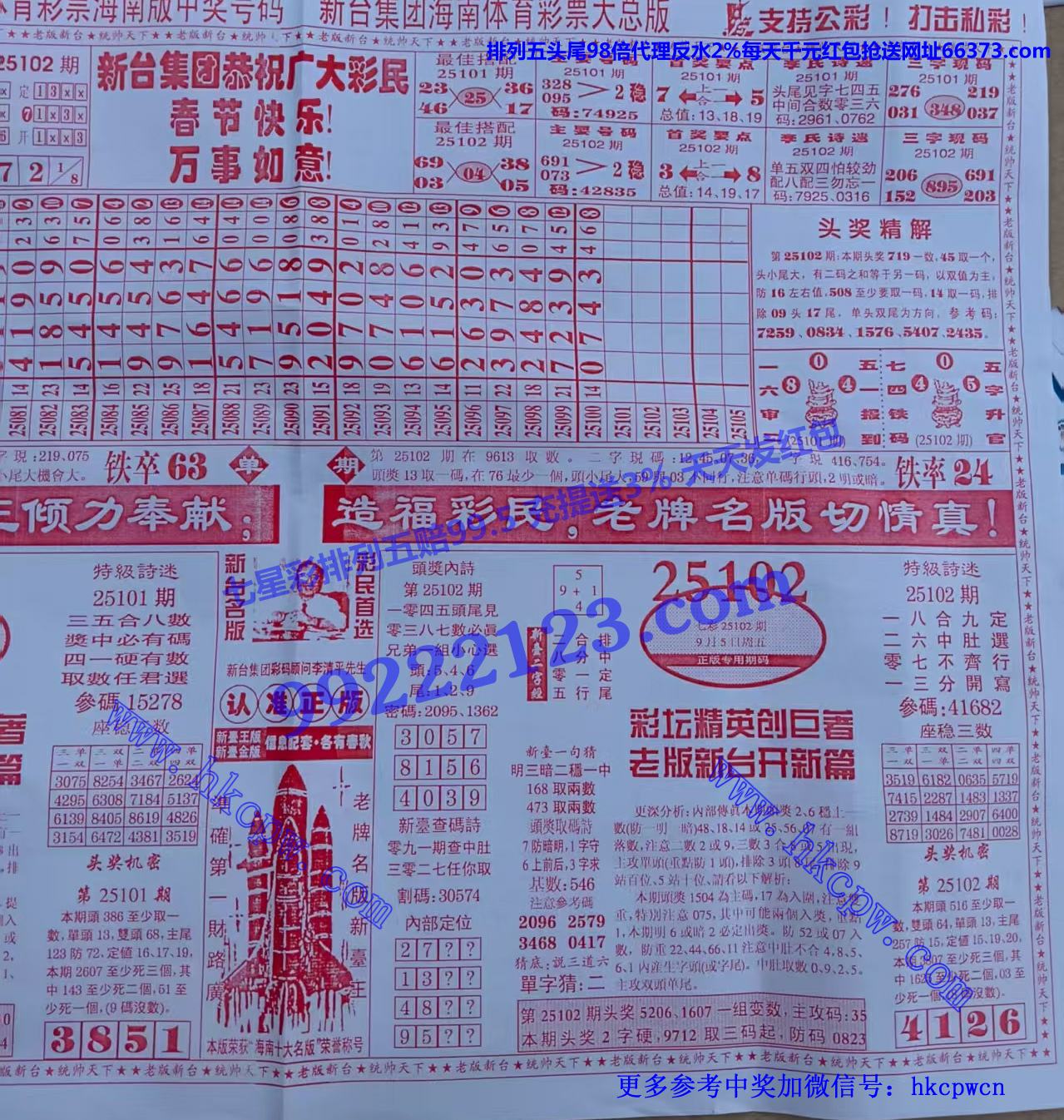 ��̨�� (2).jpg