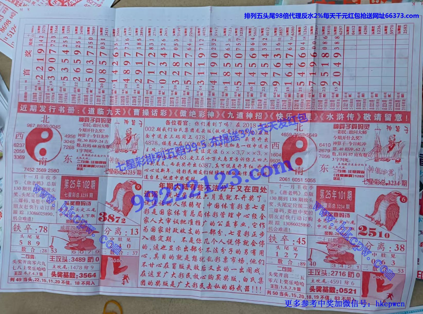 ���϶��� (2).jpg