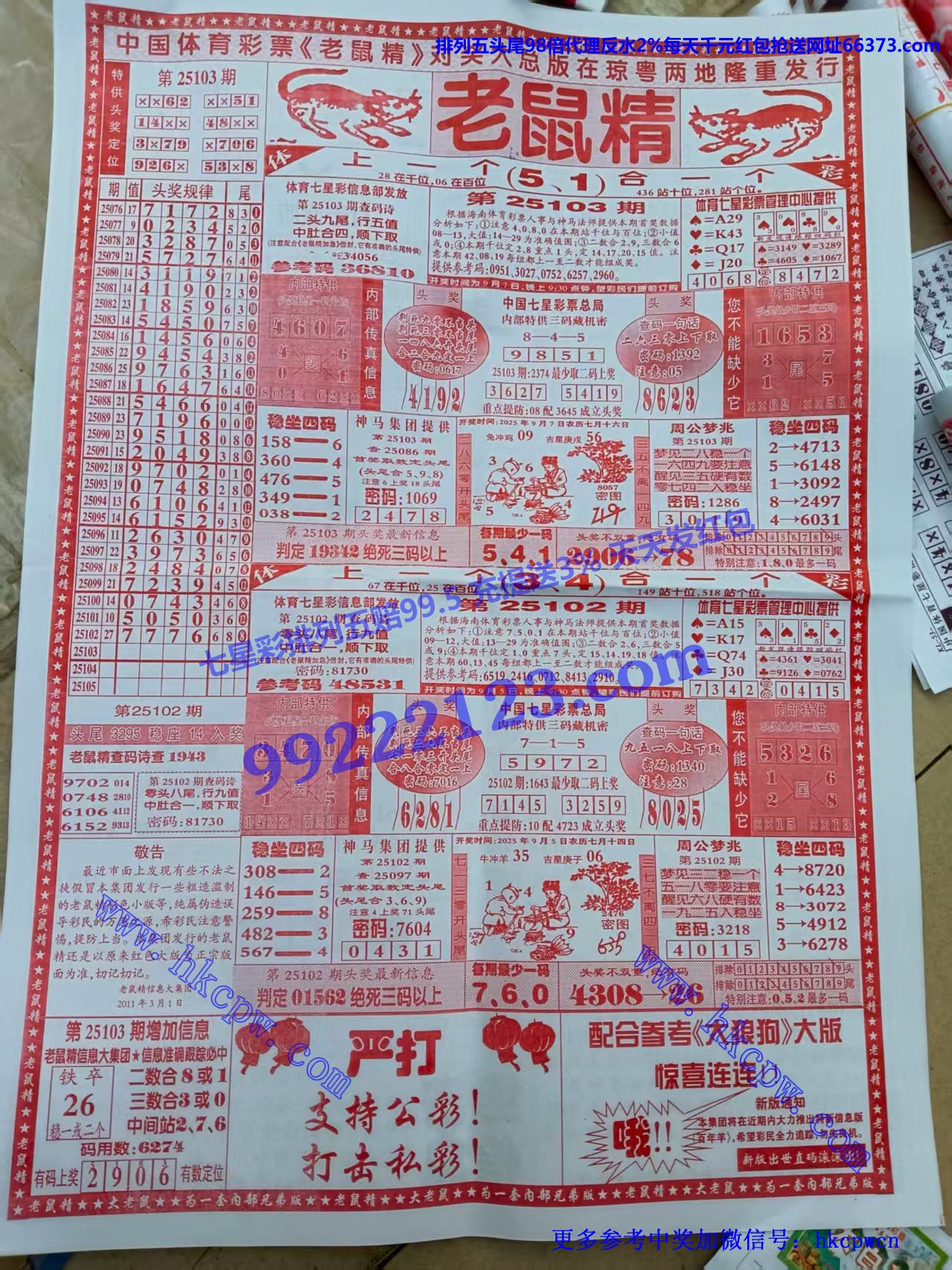 �����ŷ� (1).jpg