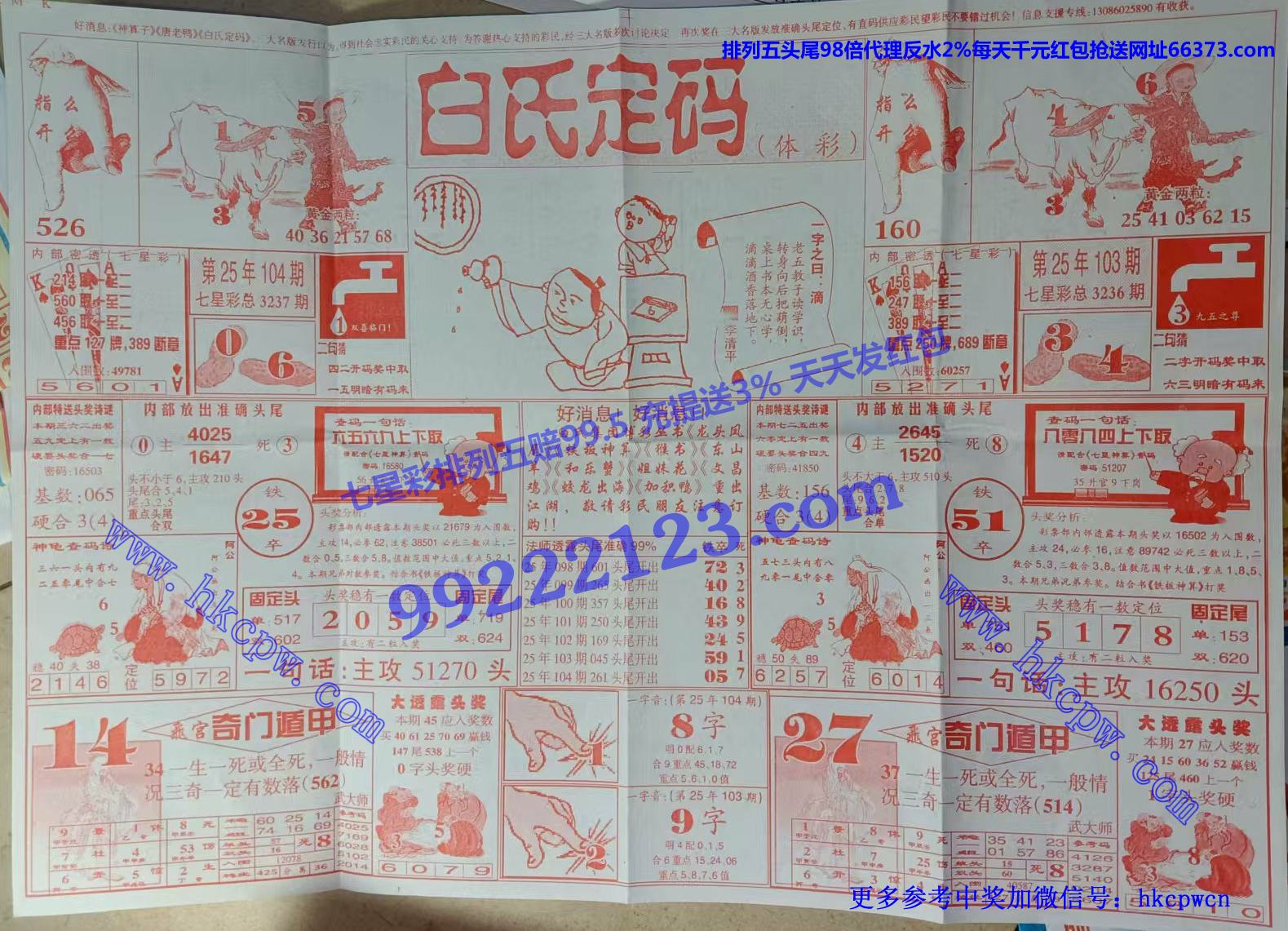 ���϶��� (1).jpg