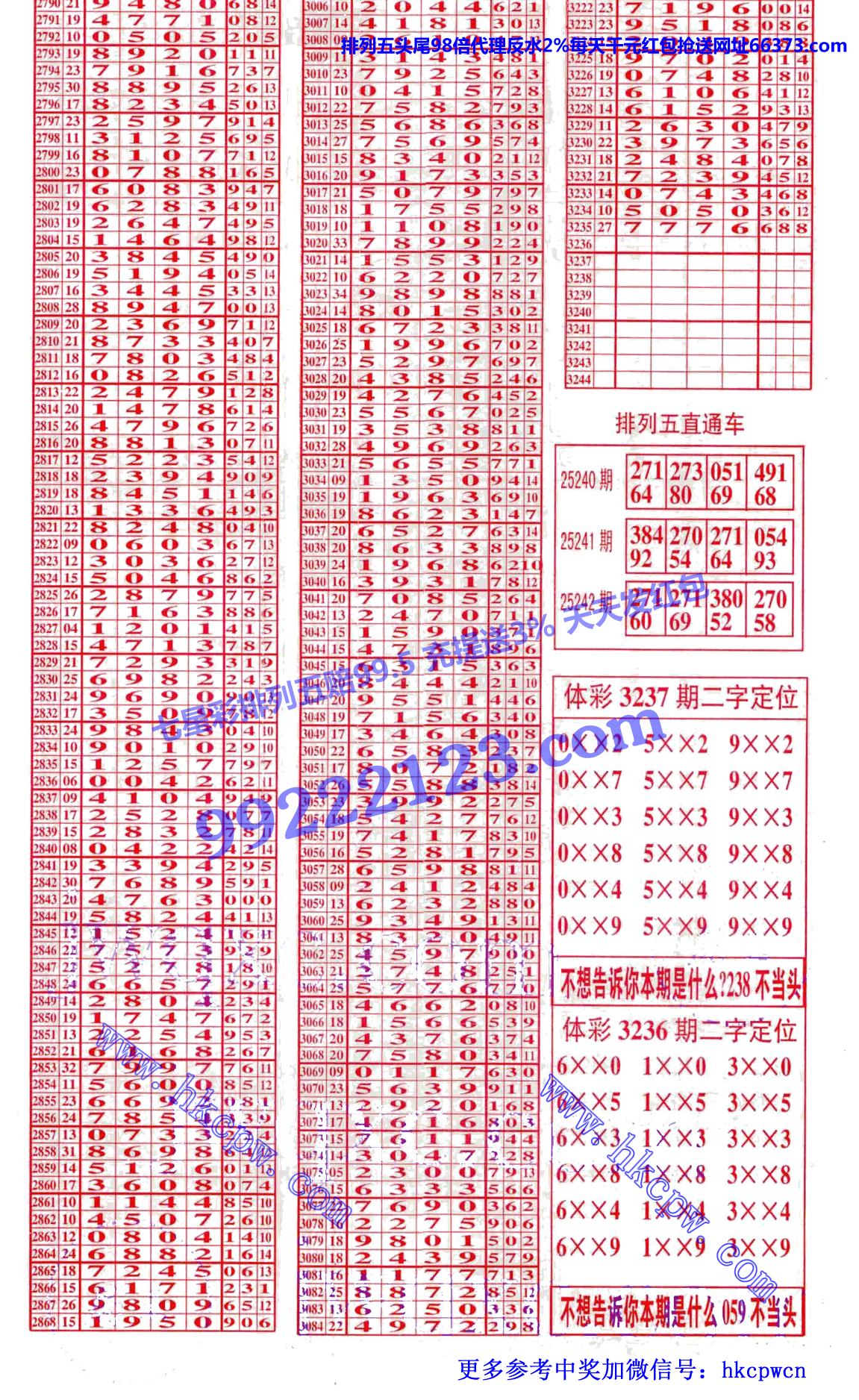 ������ (2).jpg