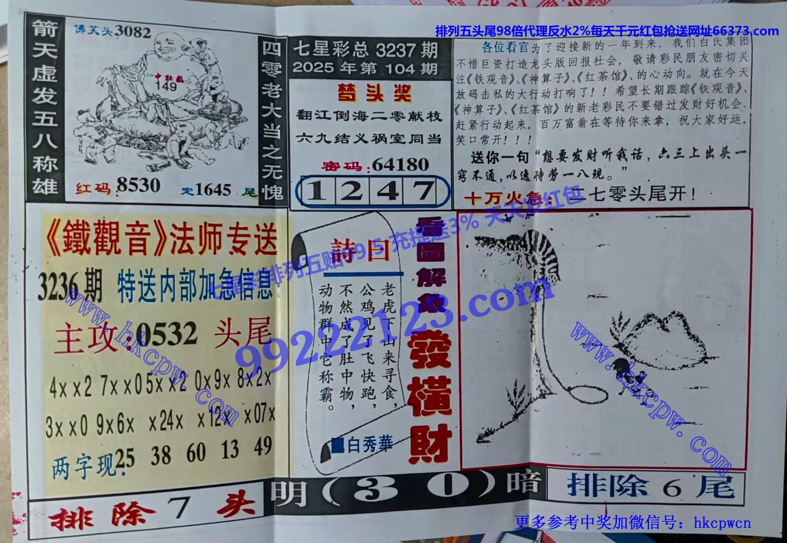 ������ (2).jpg