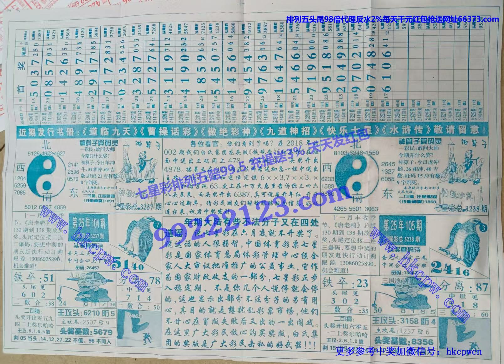 ���϶��� (2).jpg