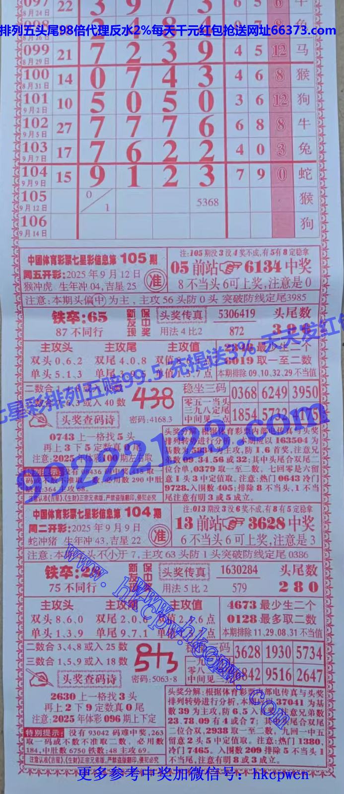 ���� (1).jpg