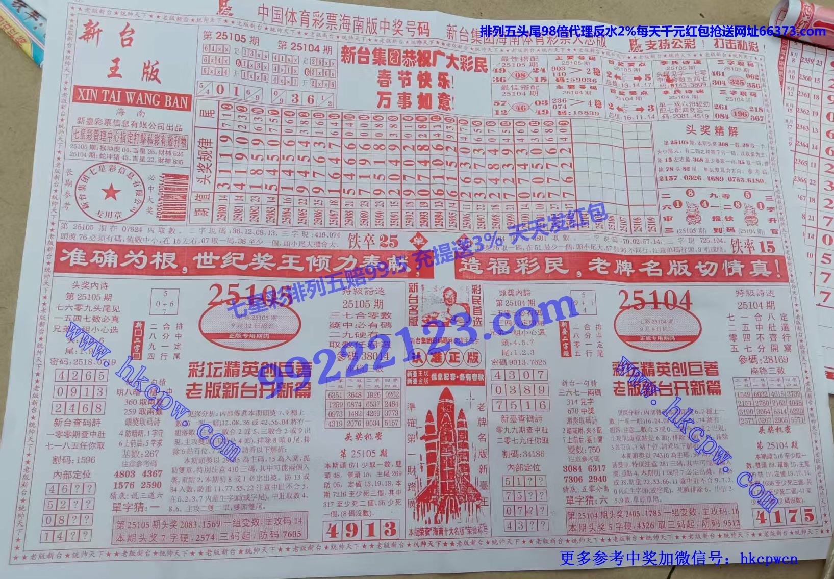 ��̨�� (1).jpg