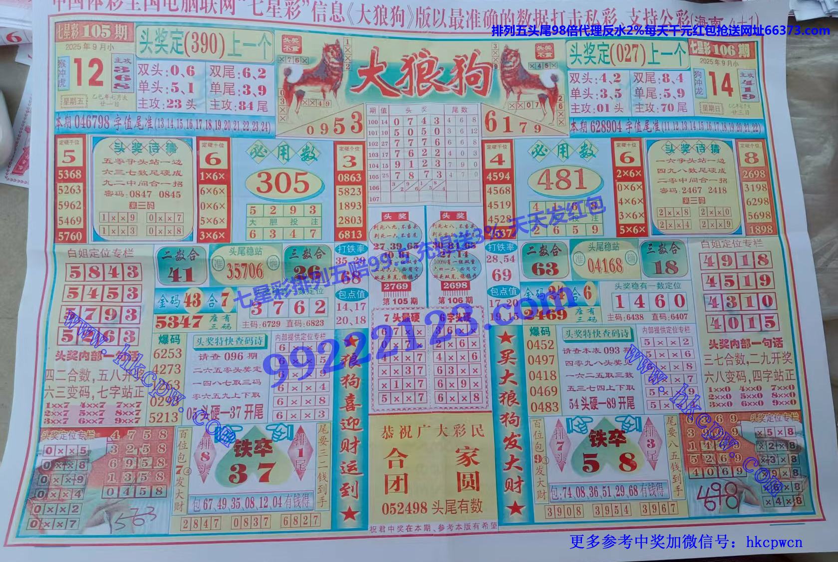 ���ǹ� (1).jpg