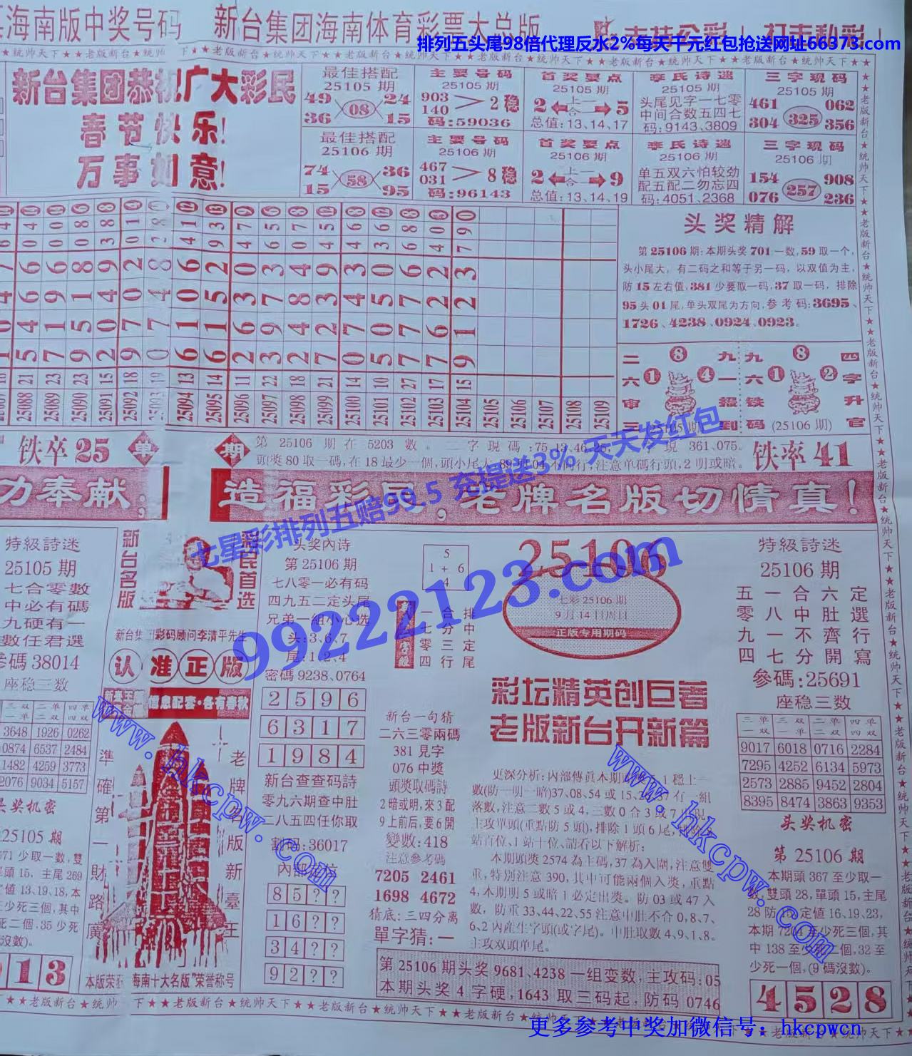 ��̨�� (2).jpg