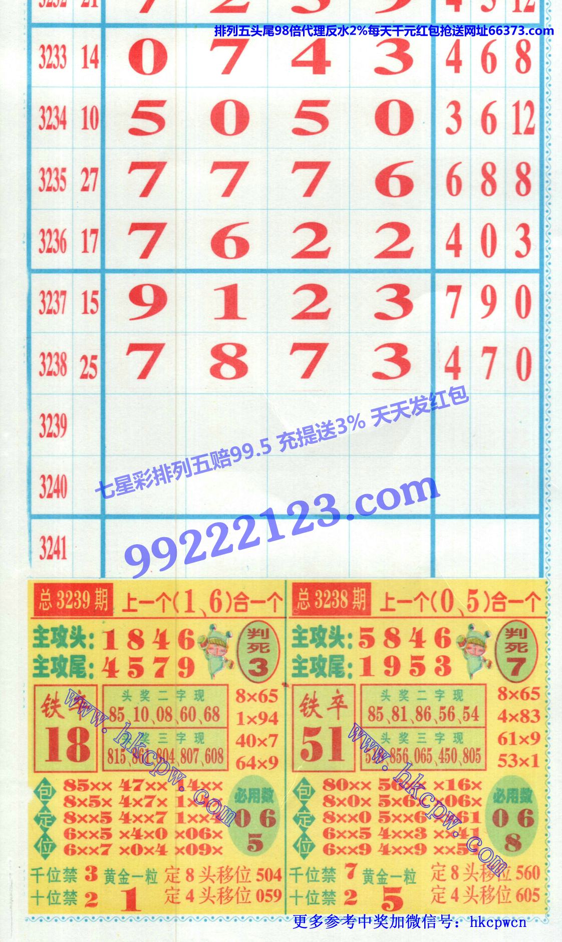 ������ (1).jpg