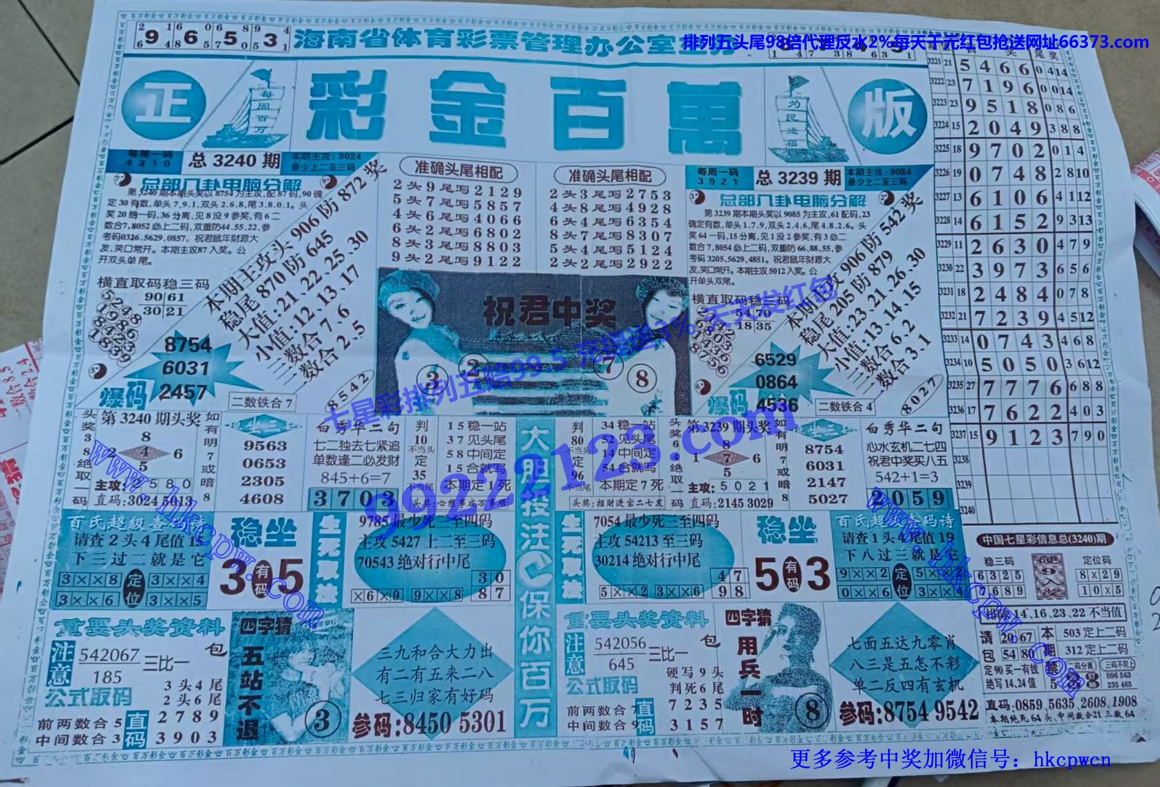 �ʽ���� (1).jpg