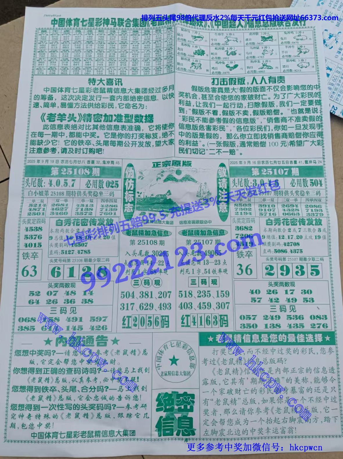 �����ŷ� (2).jpg