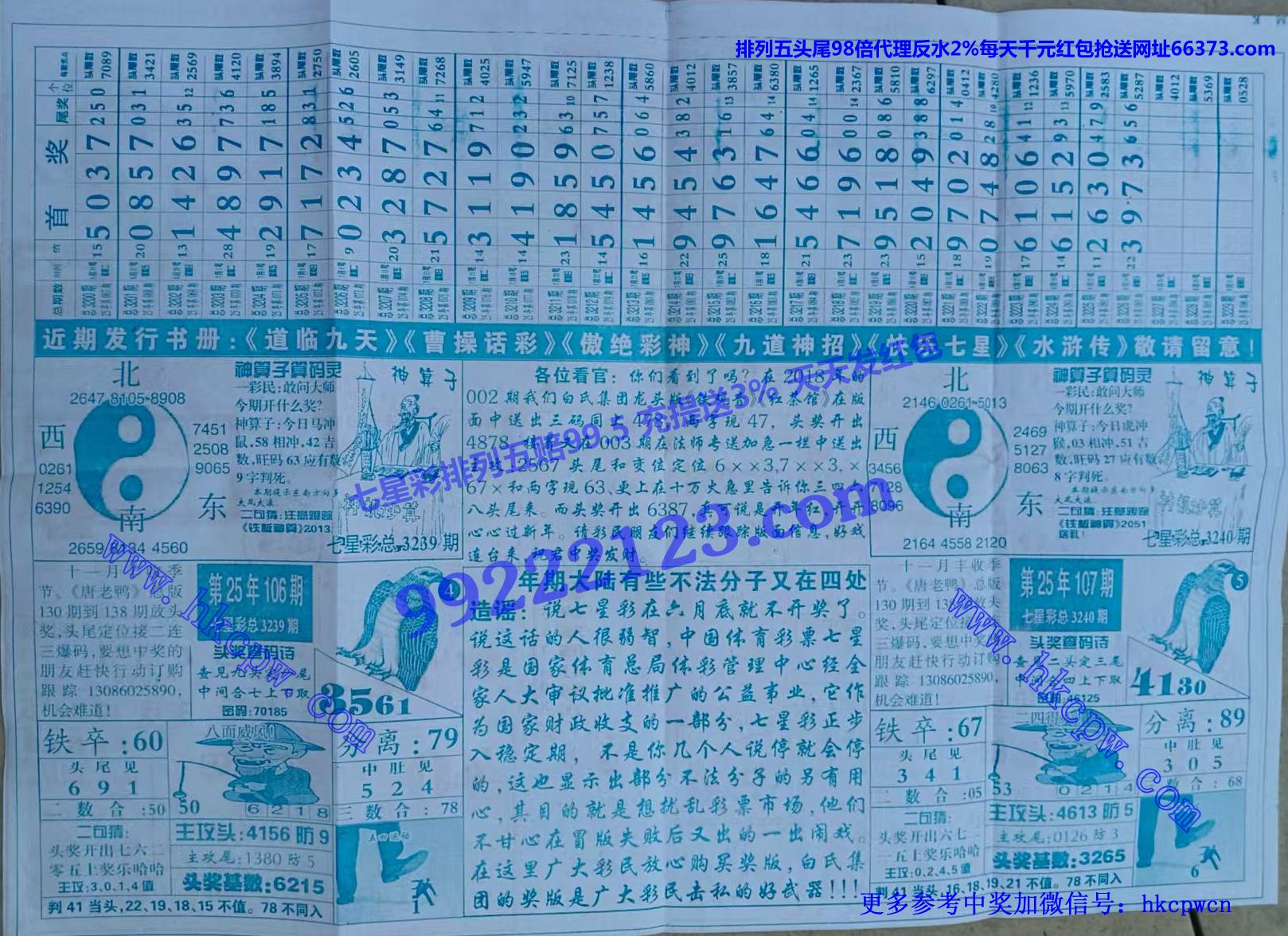 ���϶��� (2).jpg