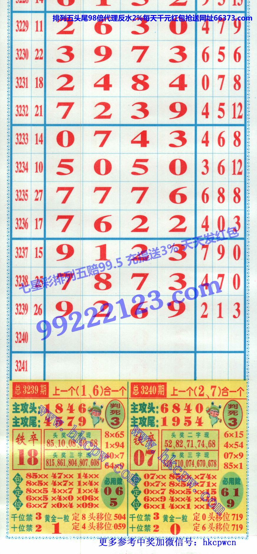 ������ (1).JPG