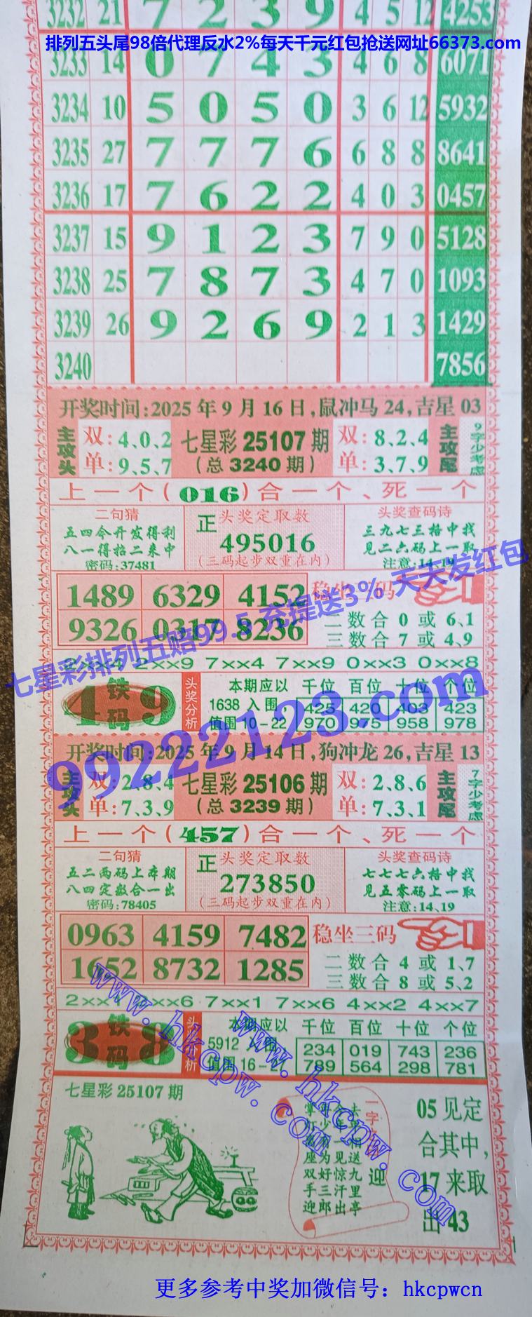 ���Ǻ� (1).jpg