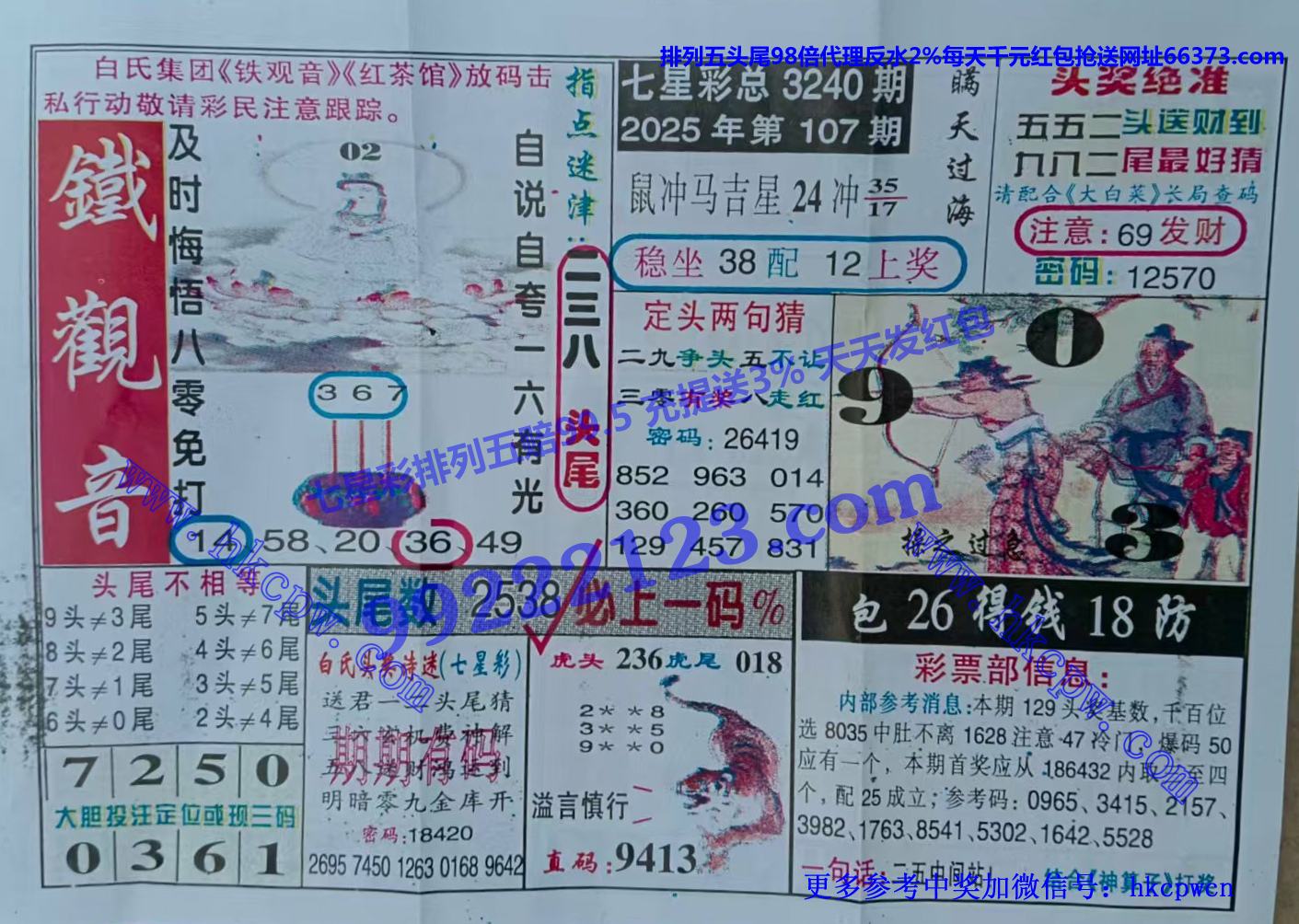 ������ (1).jpg