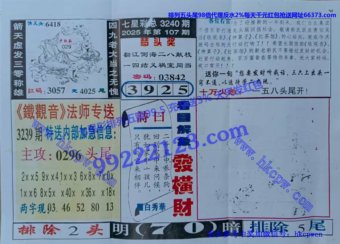 ������ (2).jpg