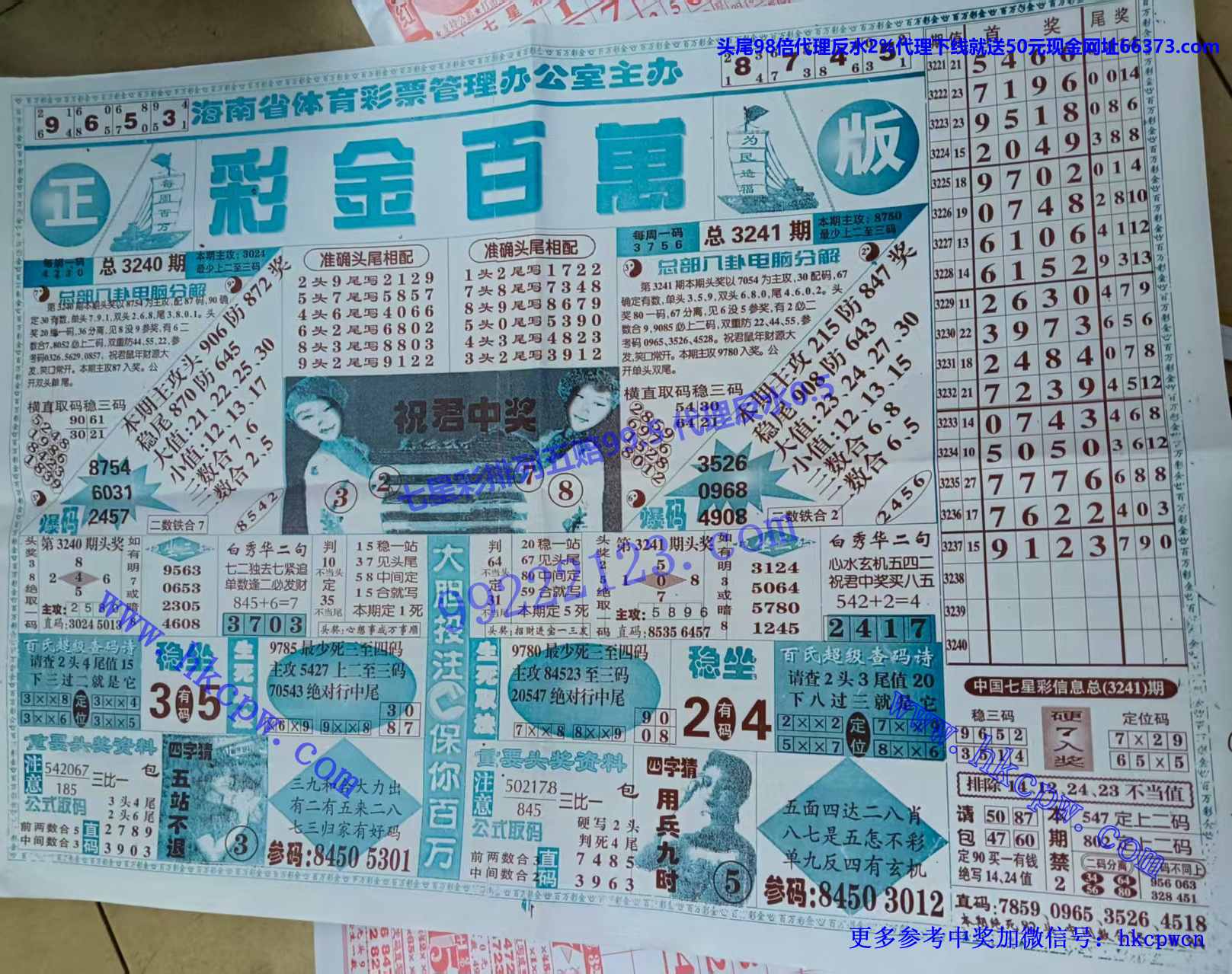 �ʽ���� (1).jpg