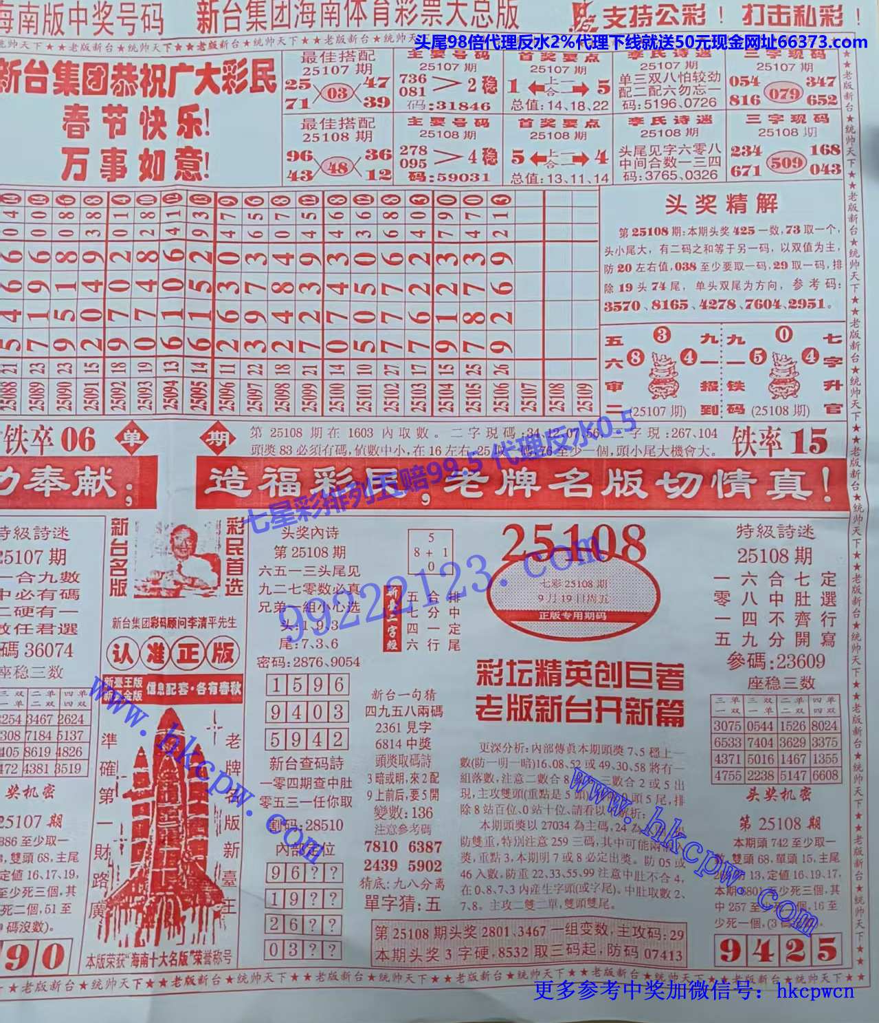 ��̨�� (2).jpg