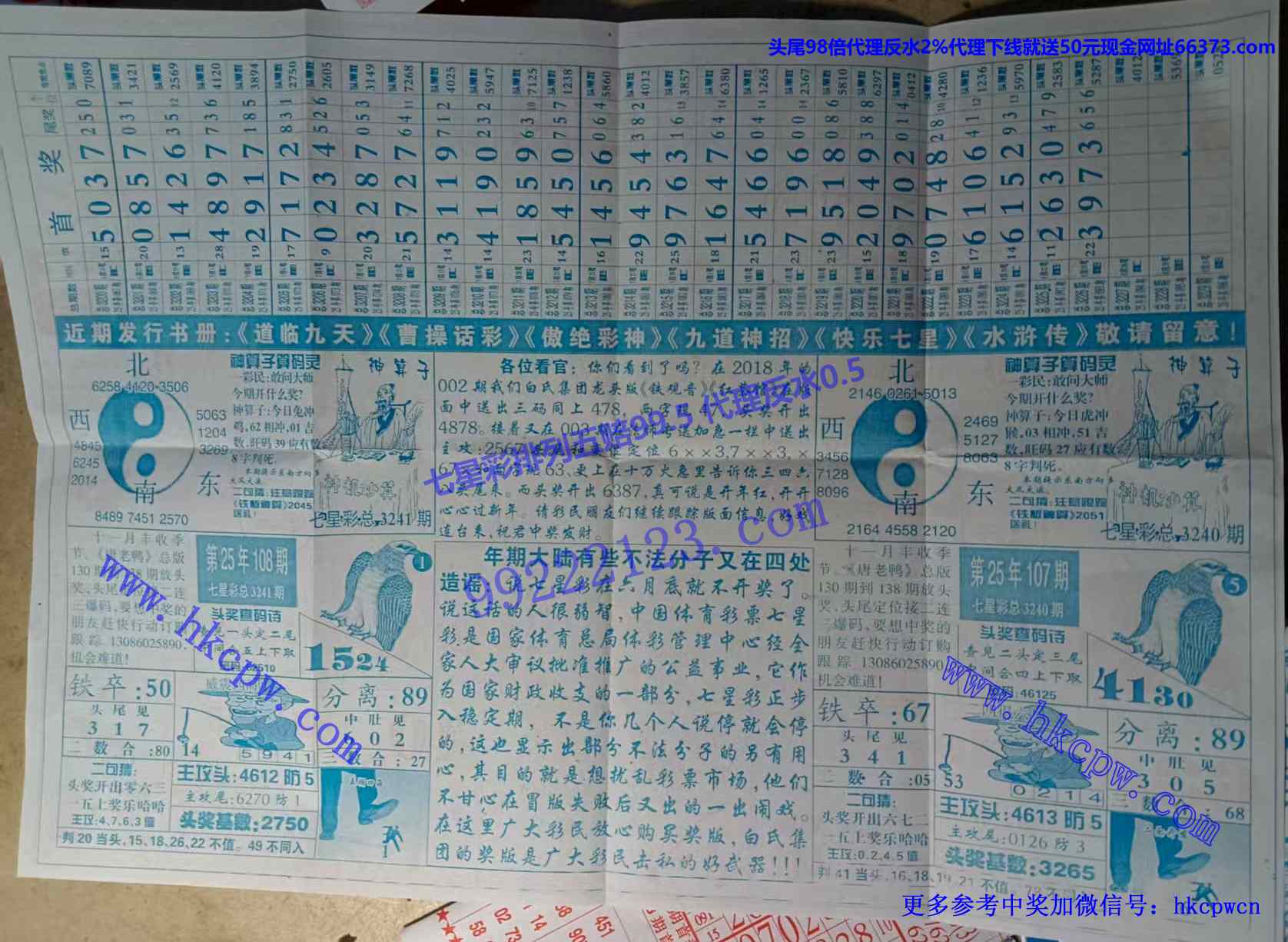 ���϶��� (2).jpg