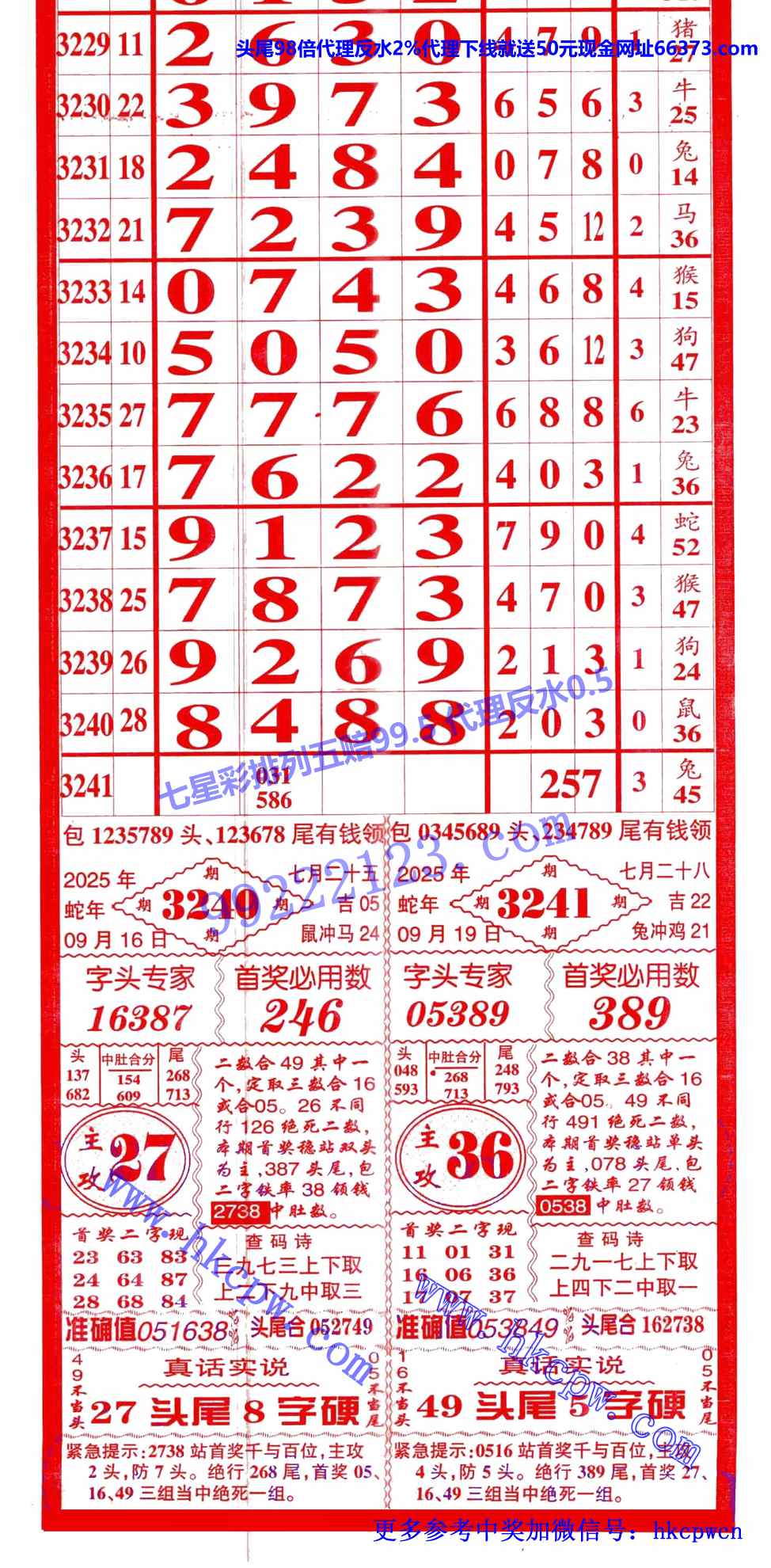 ������ (1).jpg