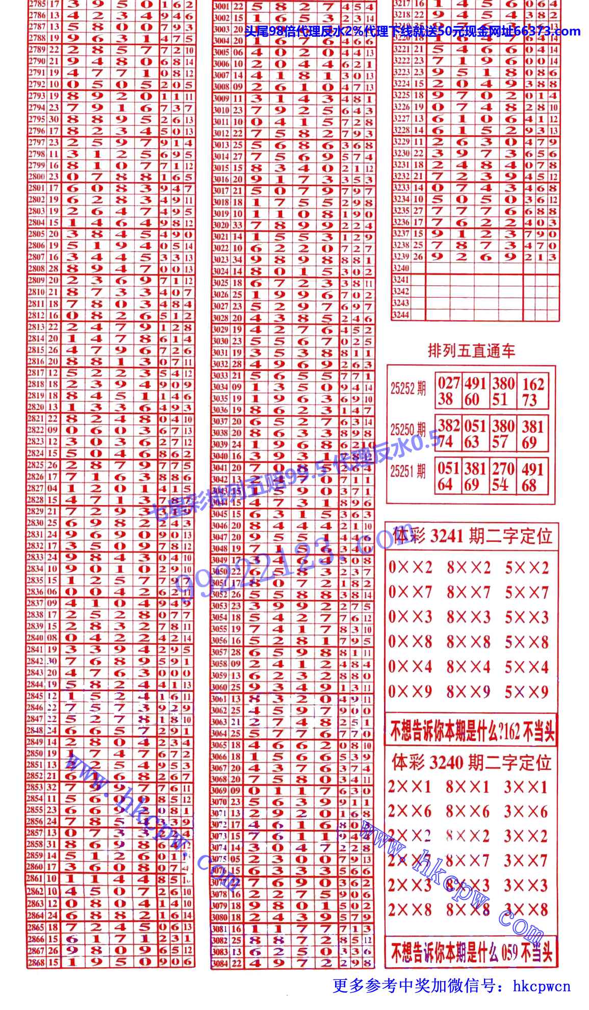 ������ (2).jpg