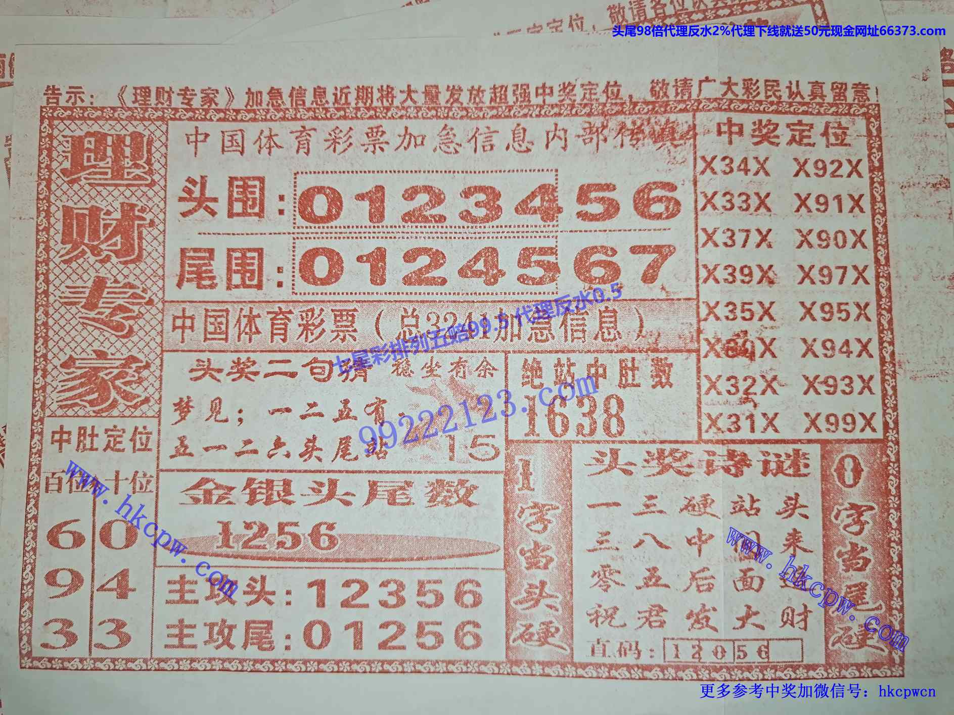 ����ר�� .jpg