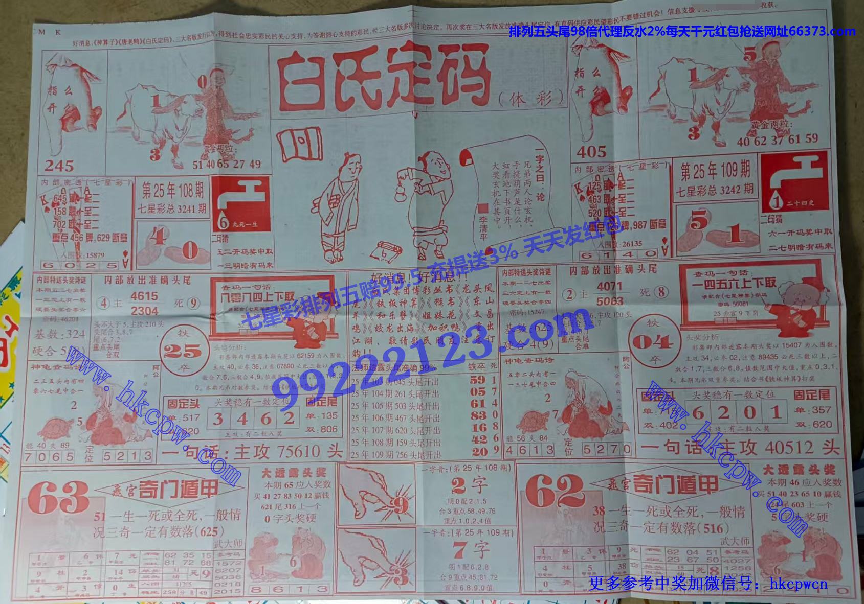 ���϶��� (1).jpg