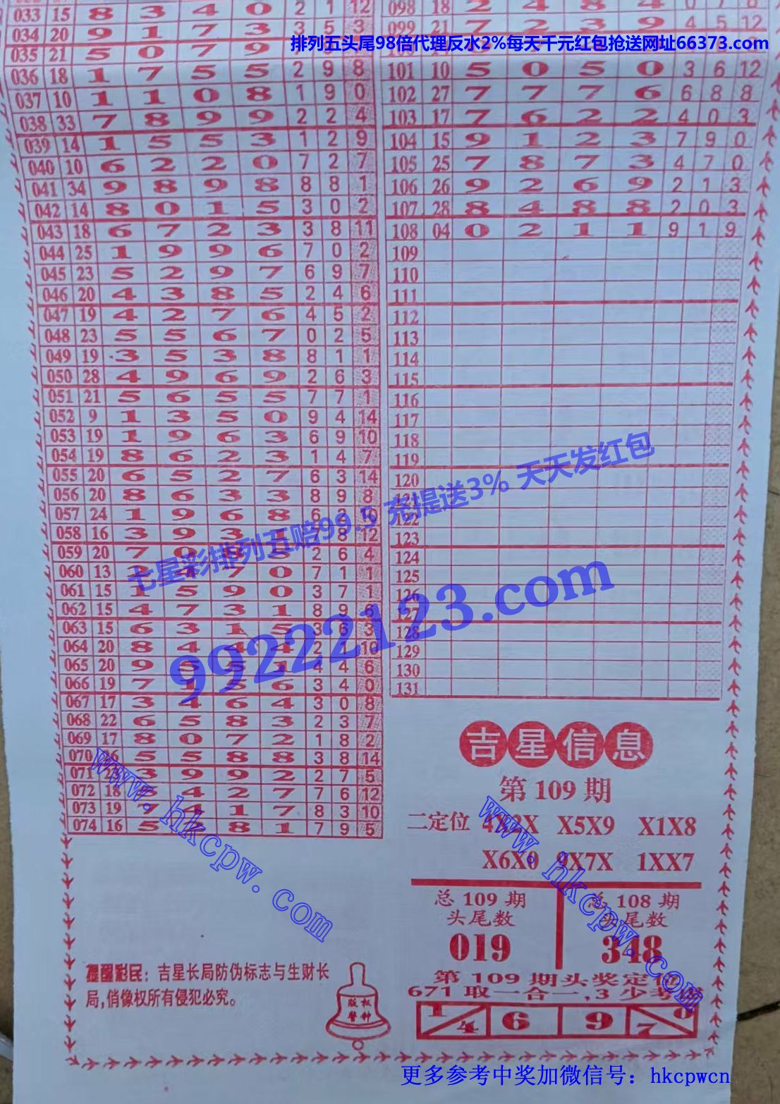 ���� (2).jpg