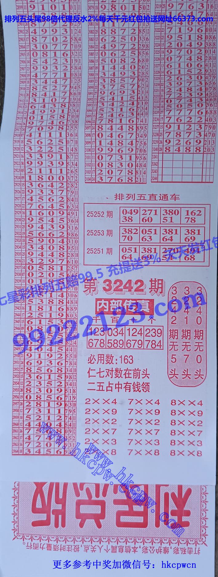 �����ܰ� (2).jpg