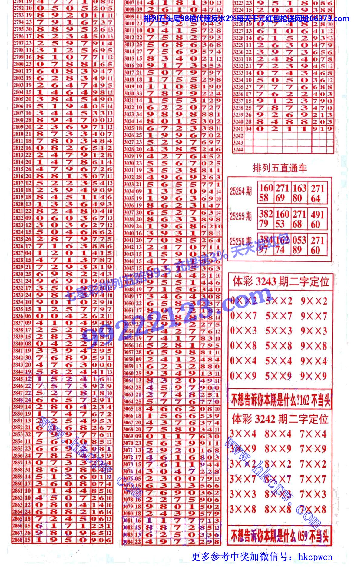 ������ (2).jpg