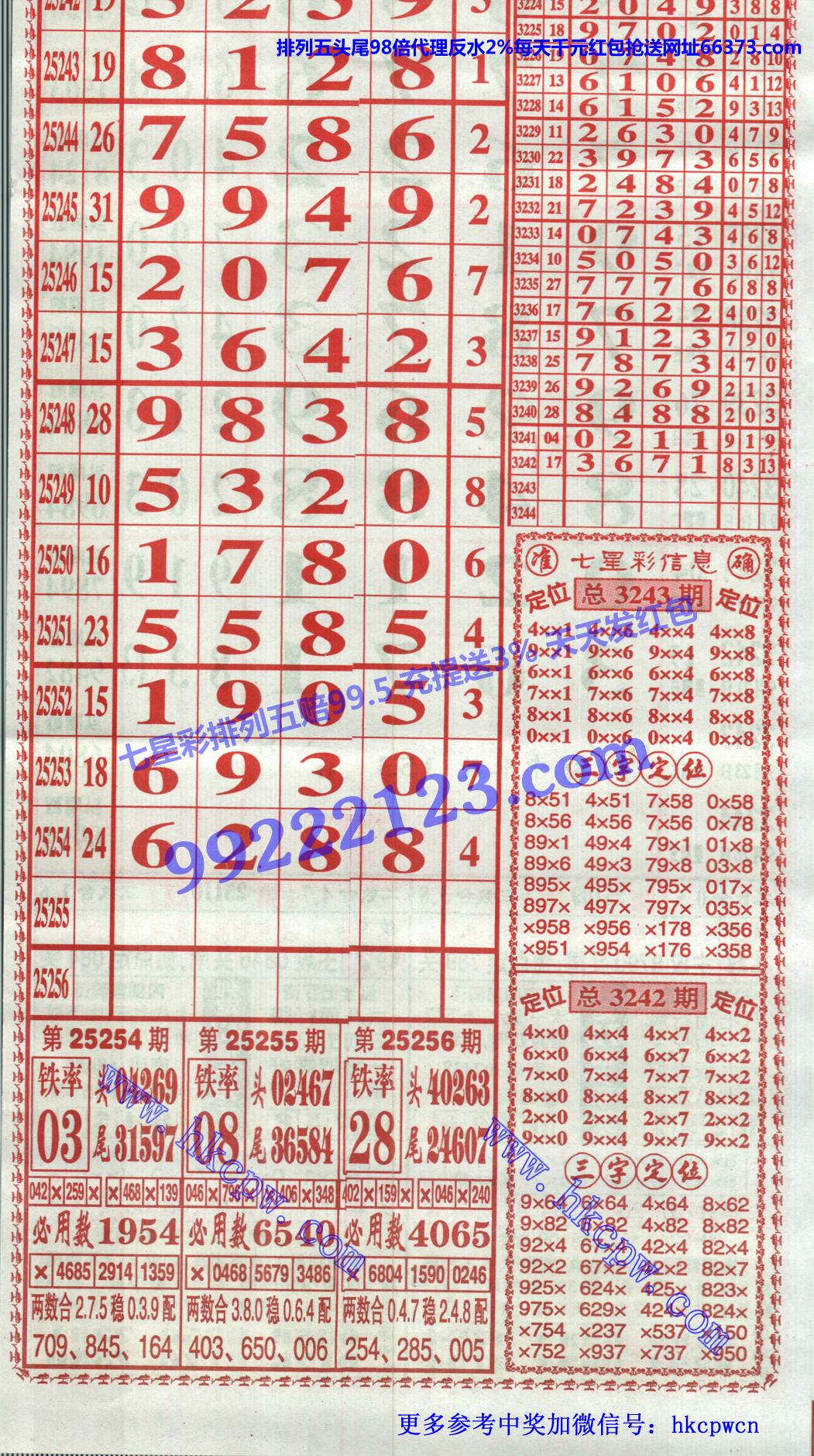 ���󾫳��� (2).jpg