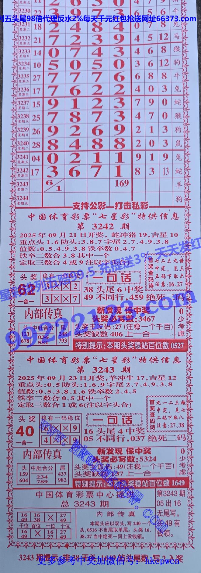 �����ܰ� (1).jpg