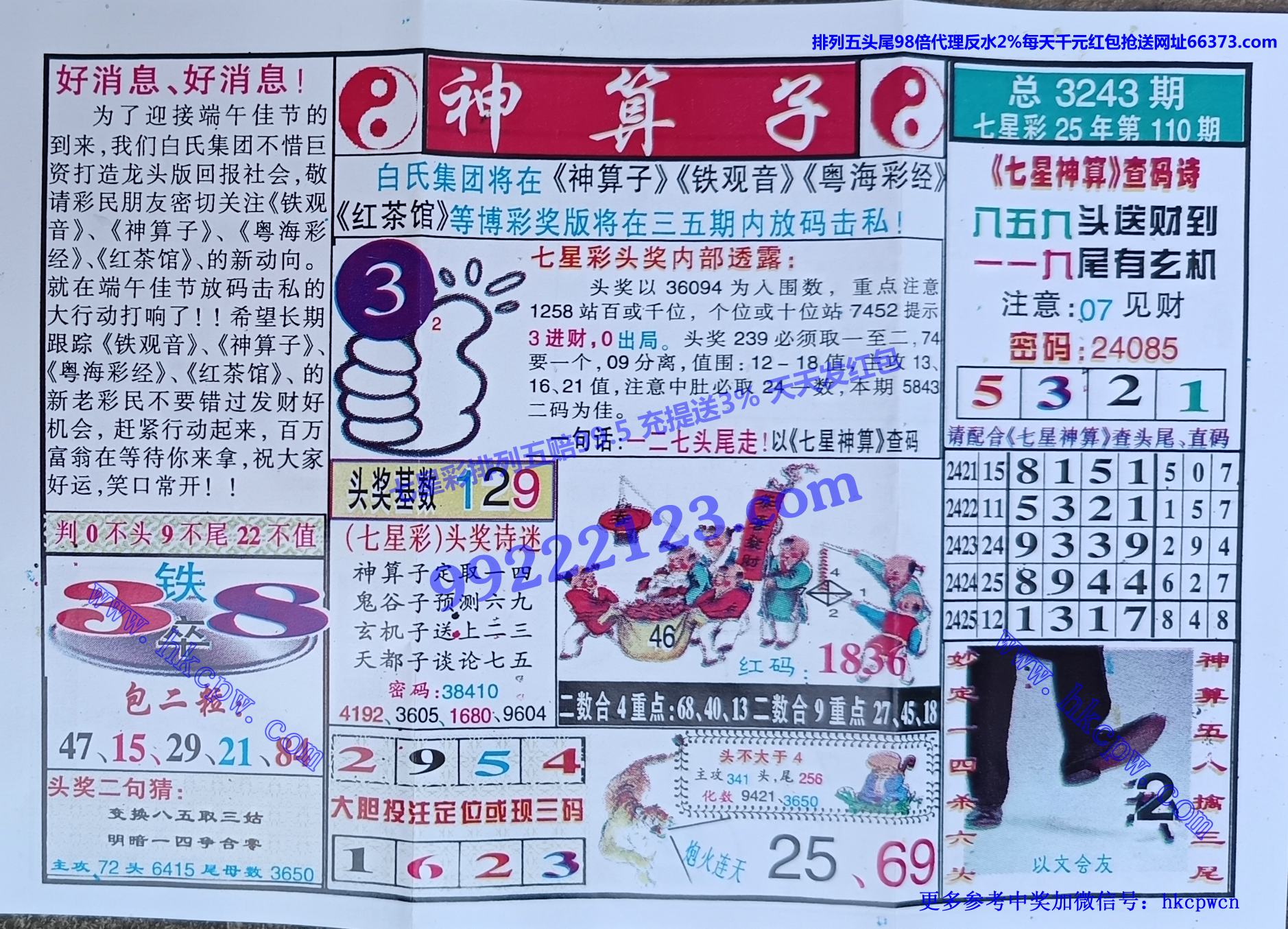 ������ (1).jpg