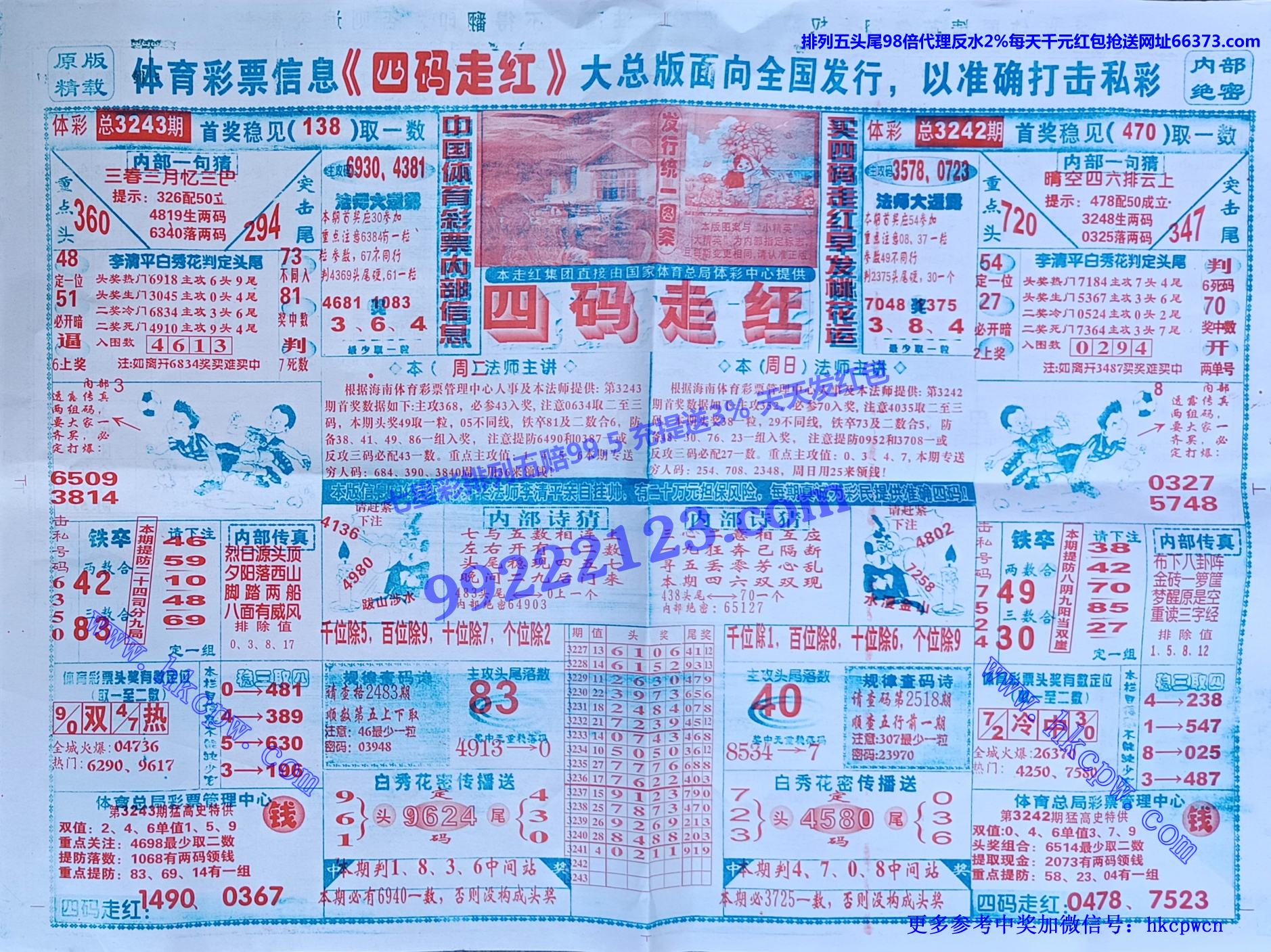 �����ߺ� (1).jpg