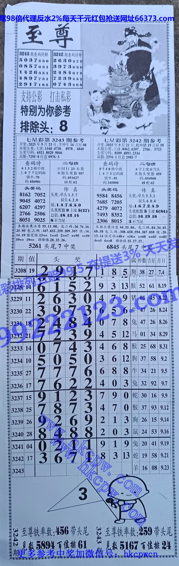 ���� (1).jpg