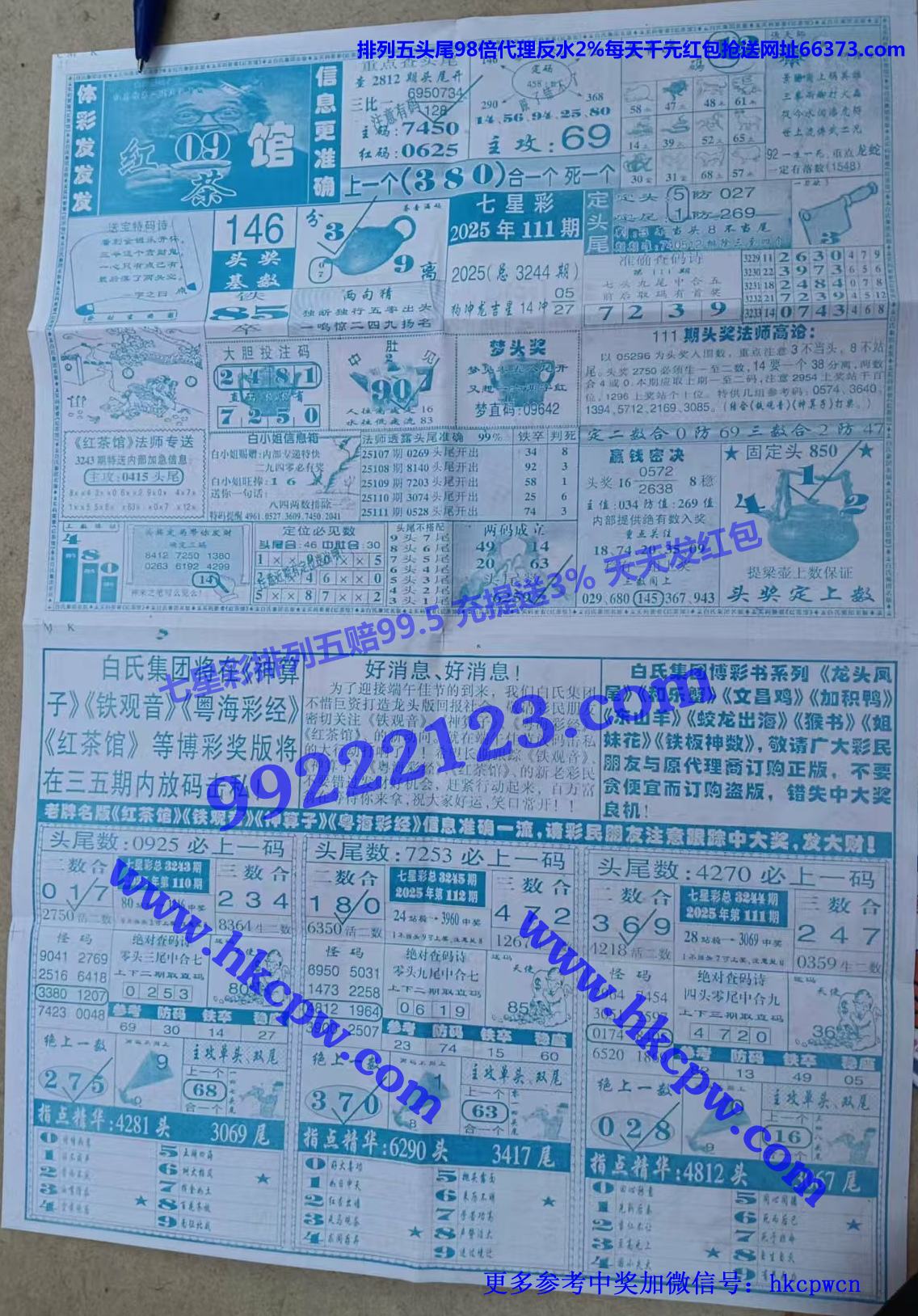 ���� (2).jpg