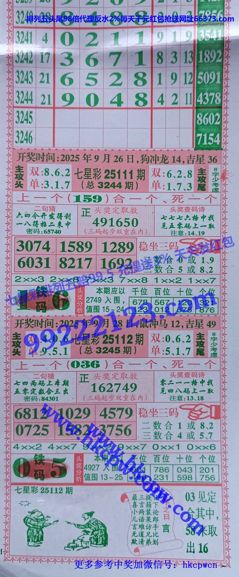 ���Ǻ� (1).jpg