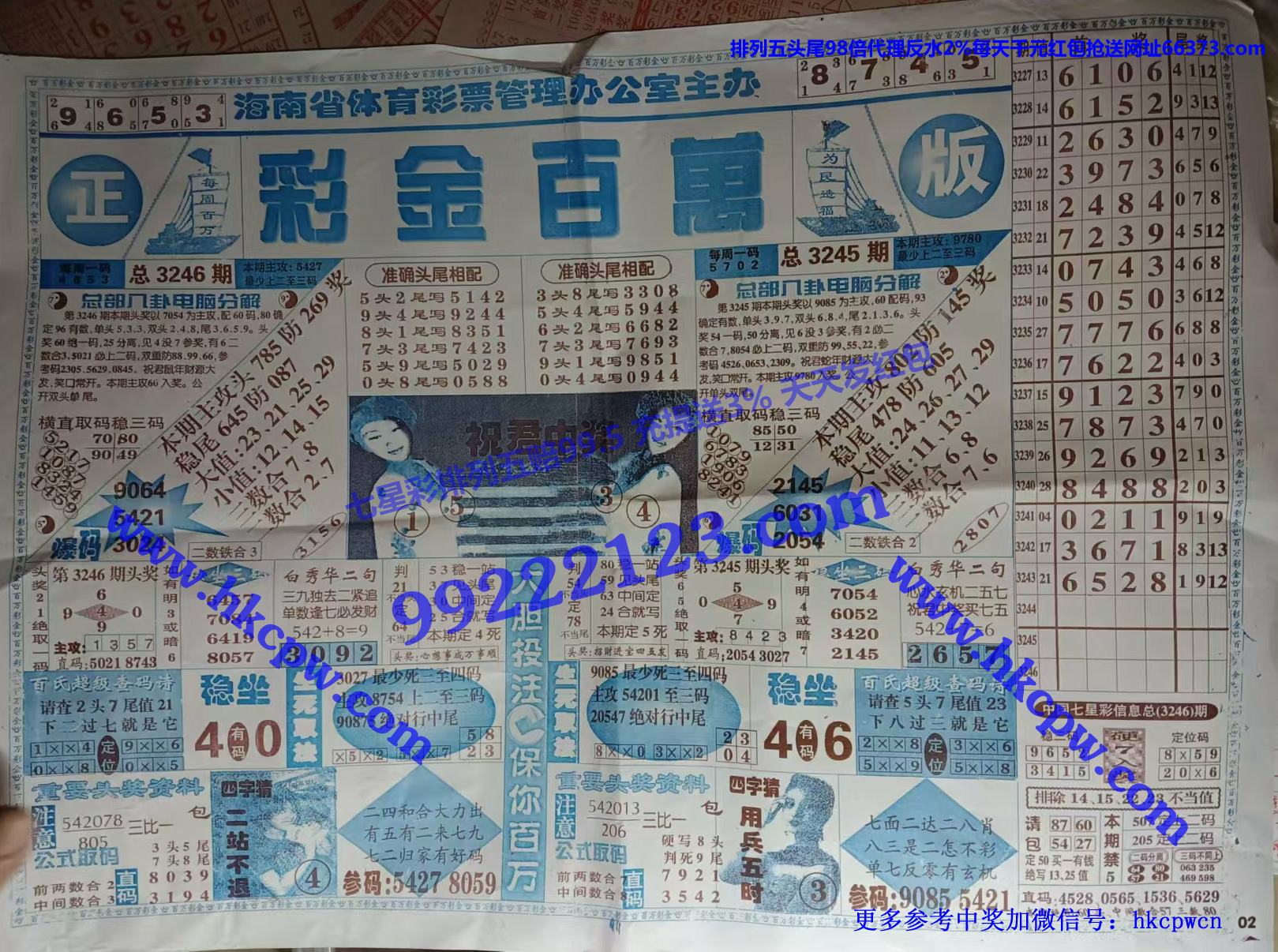 �ʽ���� (1).jpg