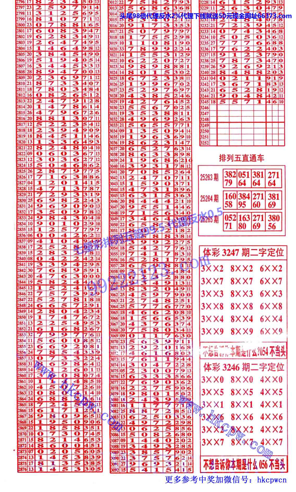 ������ (1).jpg