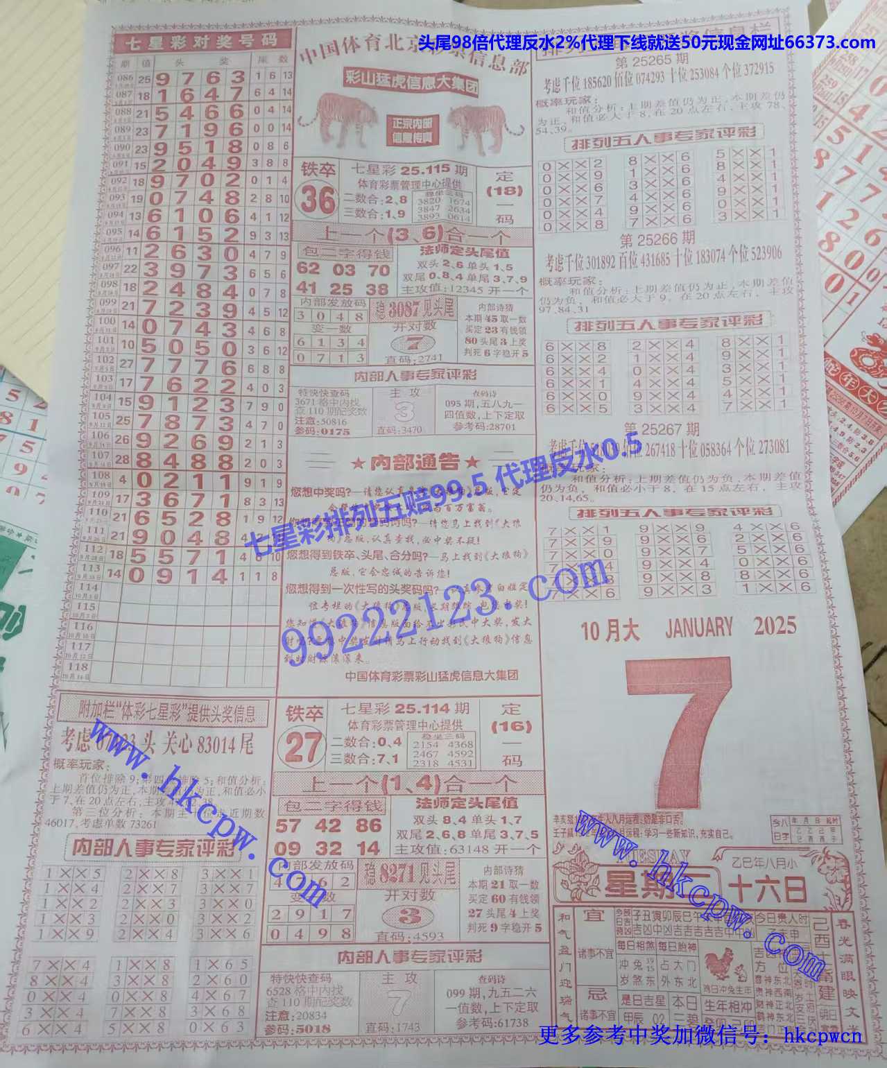 ���ǹ� (2).jpg