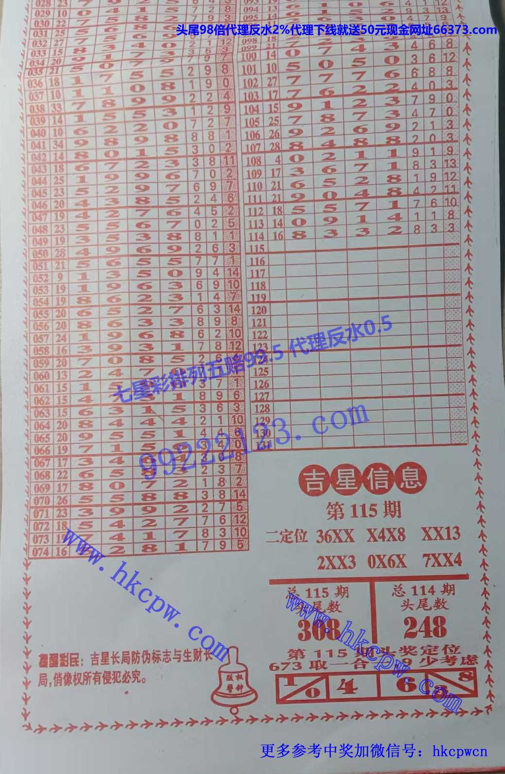 ���� (2).jpg