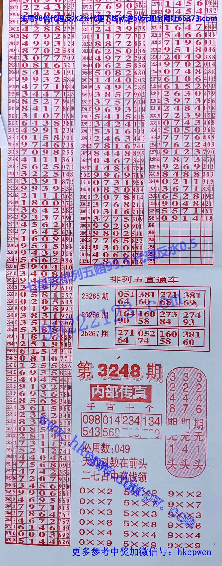 �����ܰ� (2).jpg