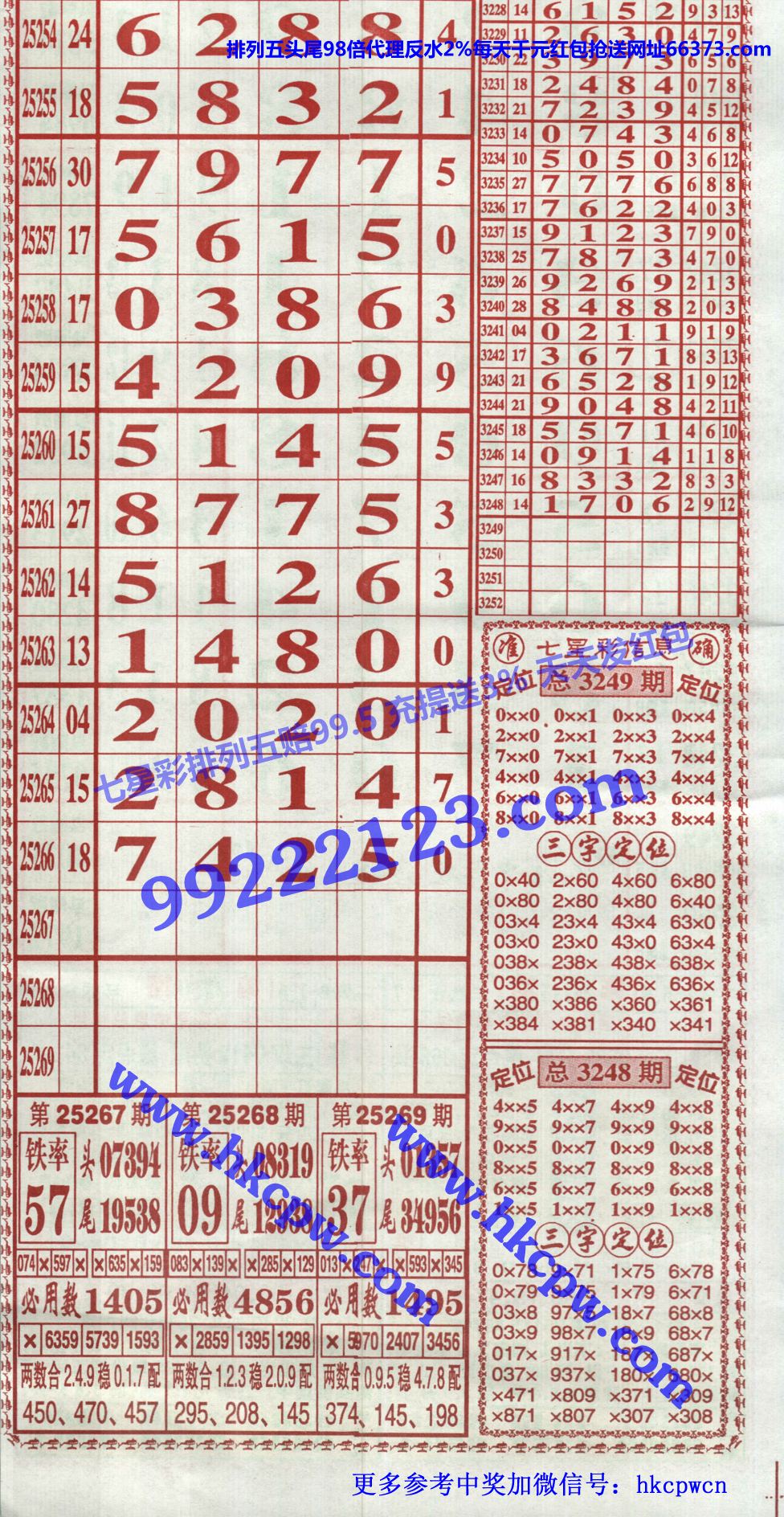 ���󾫳��� (2).jpg