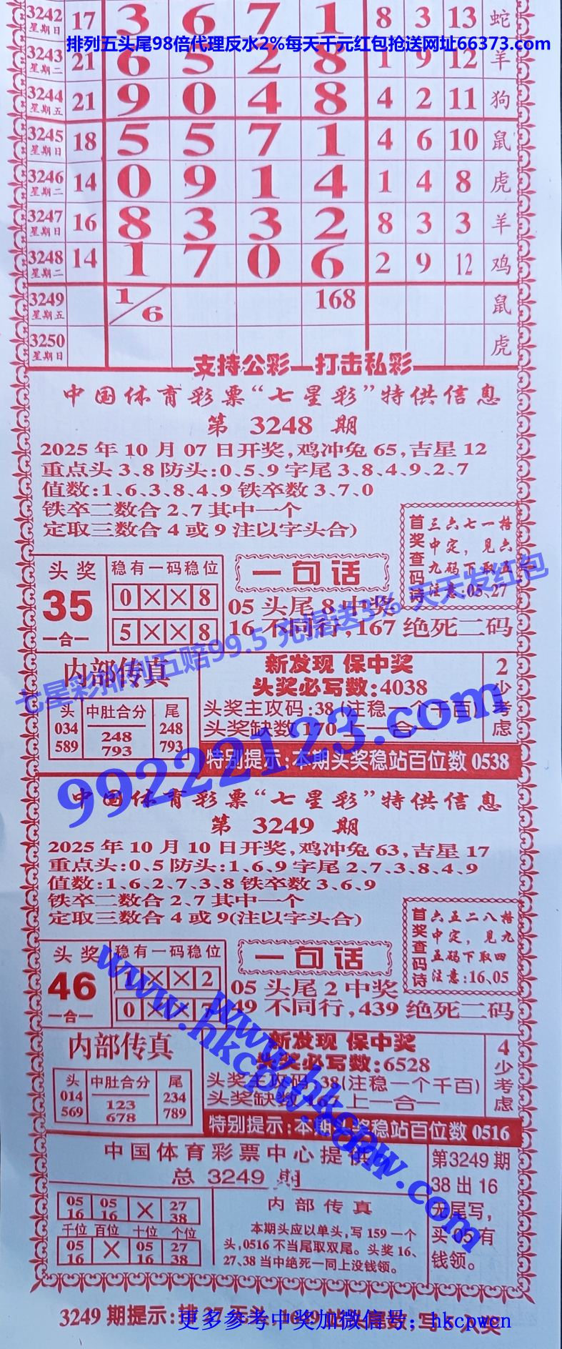 �����ܰ� (1).jpg