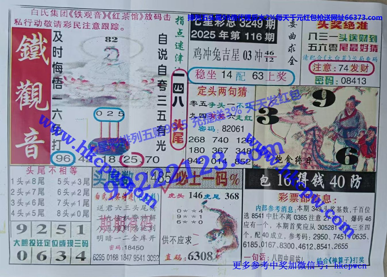 ������ (1).jpg