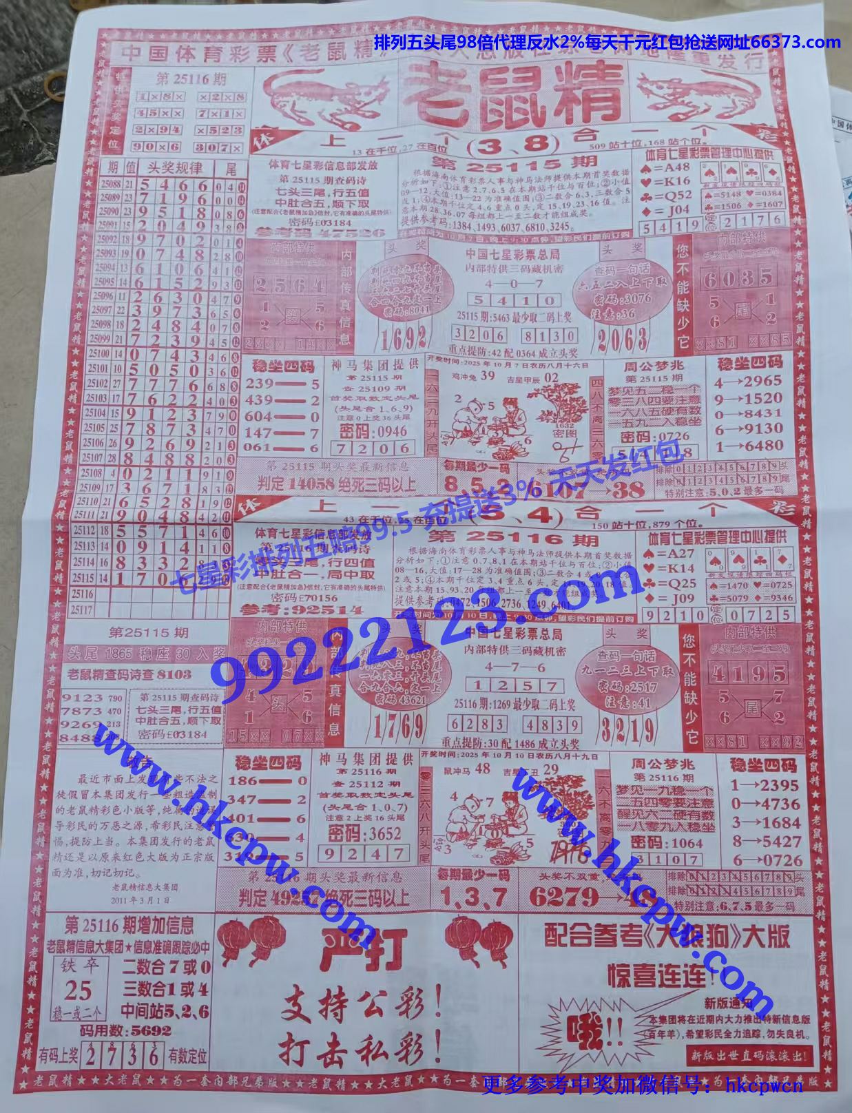 �����ŷ� (1).jpg