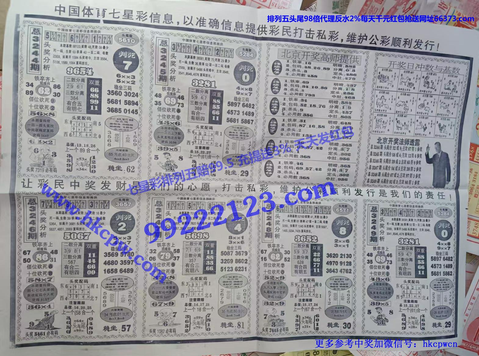 ����ͷβ (2).jpg