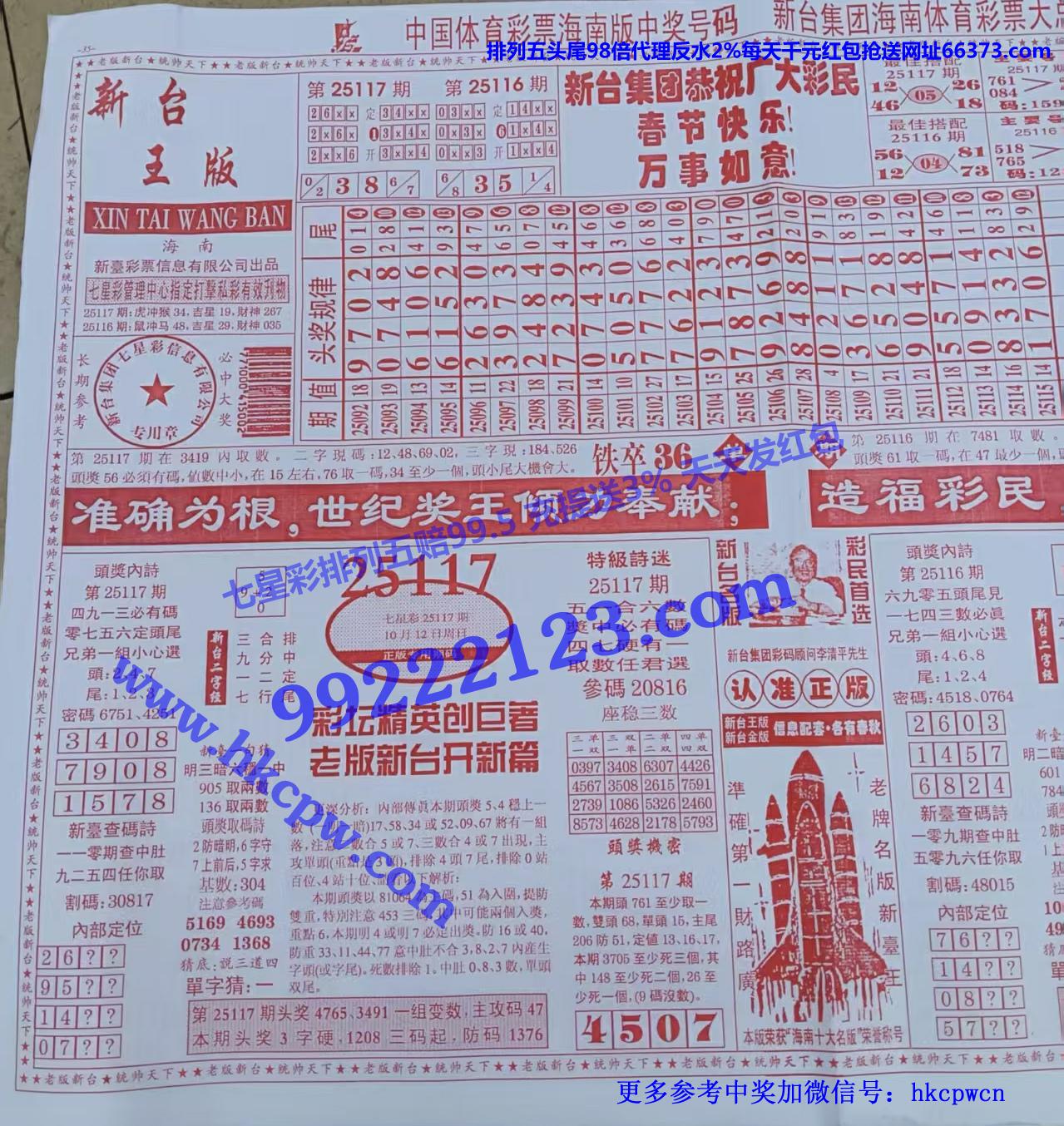 ��̨�� (2).jpg