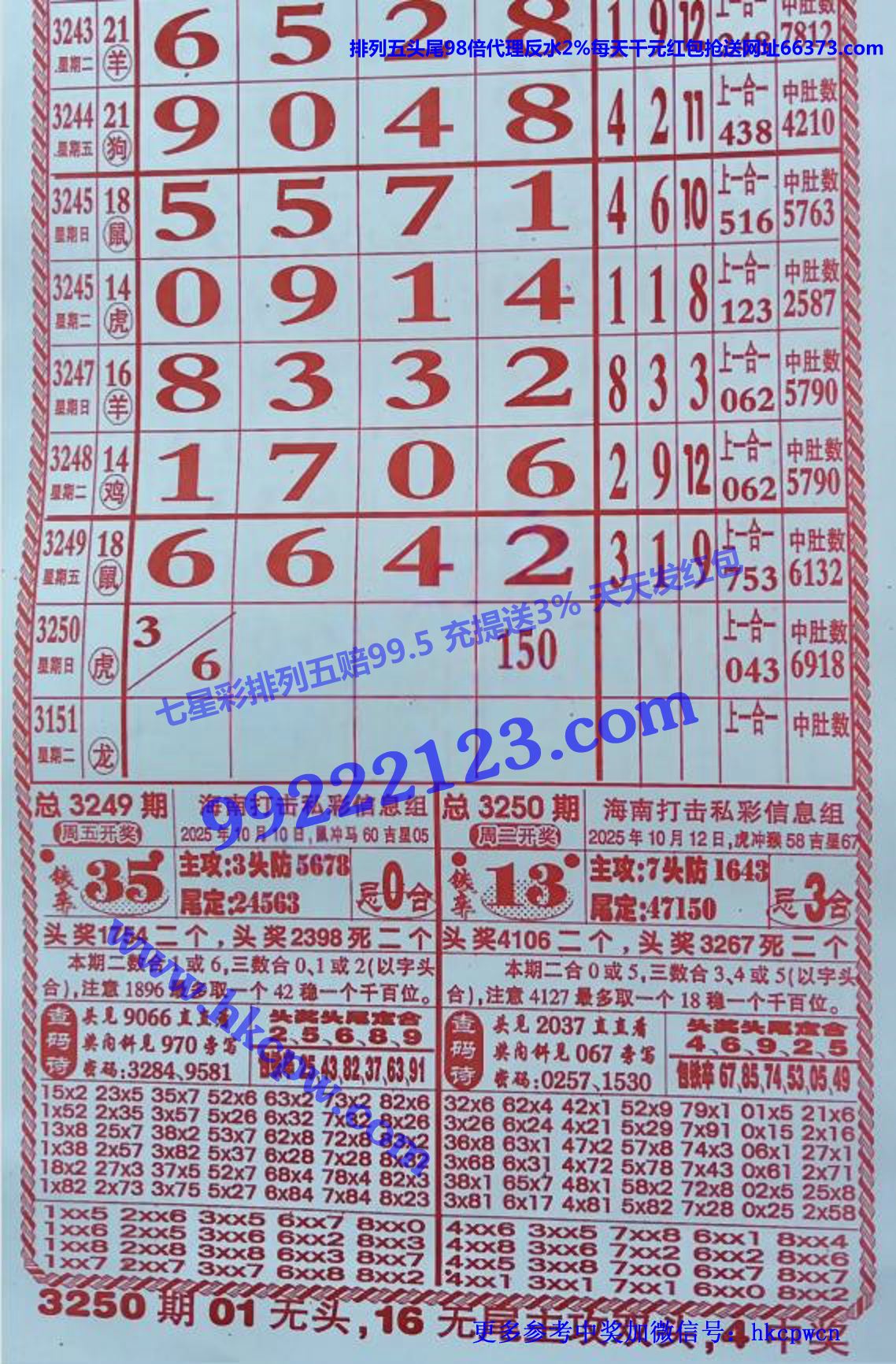 ������ (1).jpg