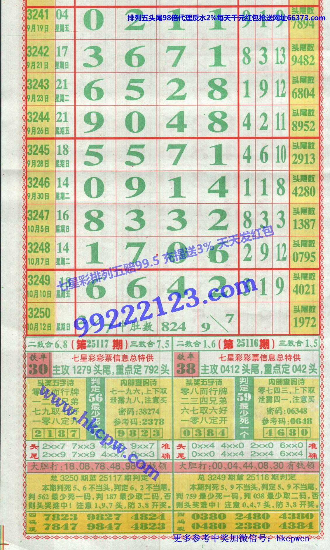 ���󾫳��� (1).jpg