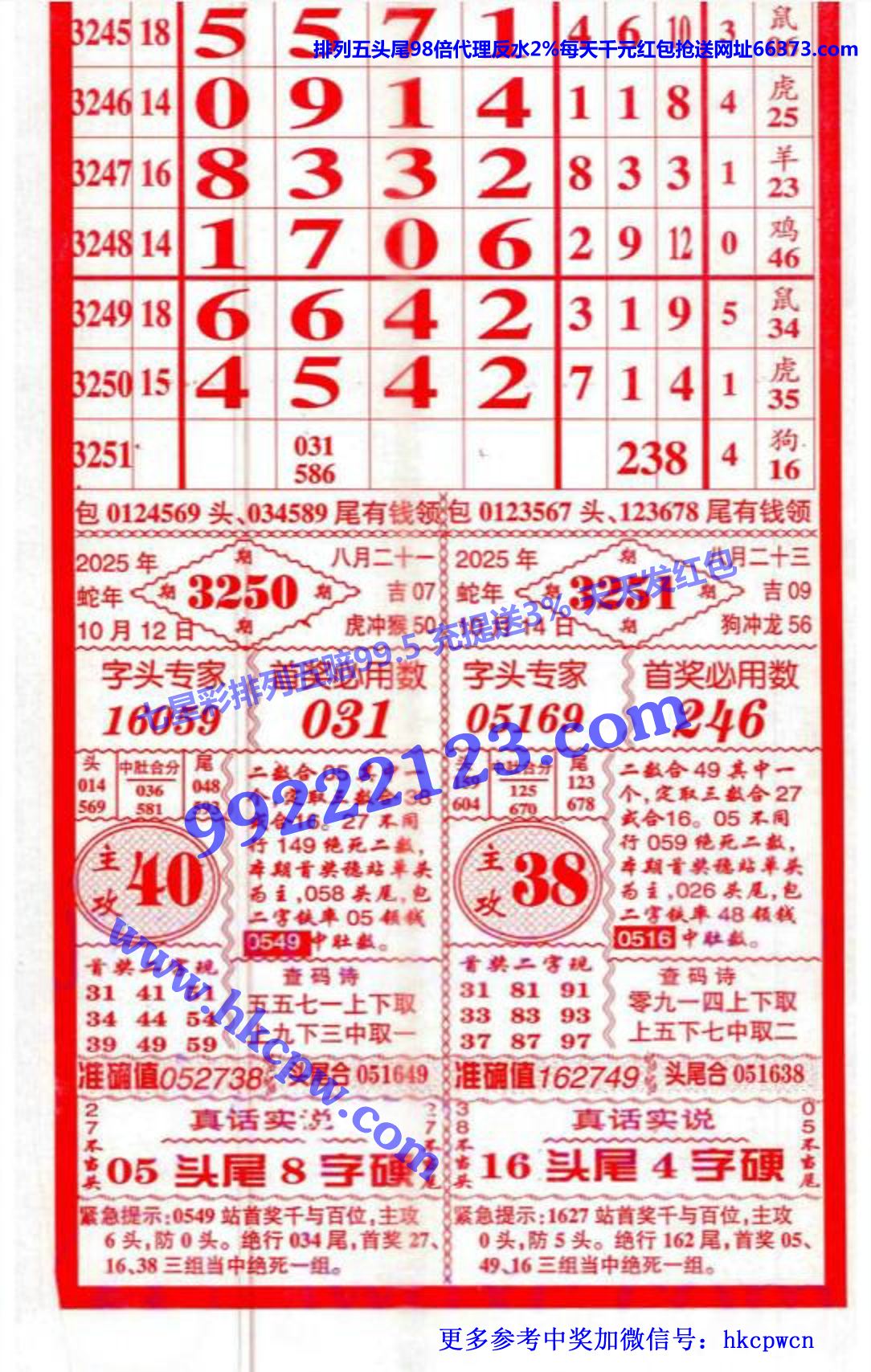 ������ (1).jpg